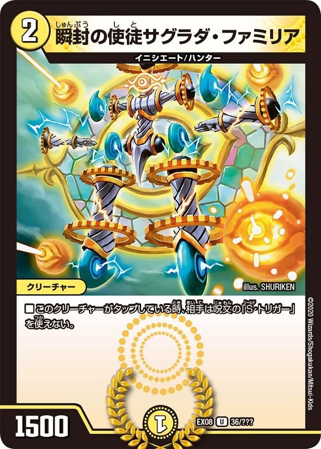 妖精CS】マルルで覚醒!光臨・メクレイド・ヨビニオンすべてを 妖精CS】マルルで覚醒!光臨・メクレイド・ヨビニオンすべてを