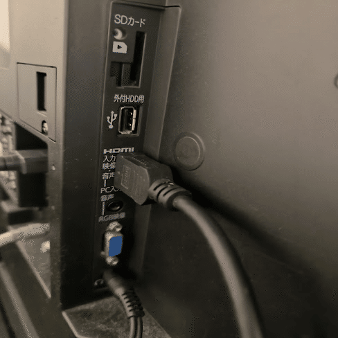 カラオケの画面をキャプチャする夢｜aoiro