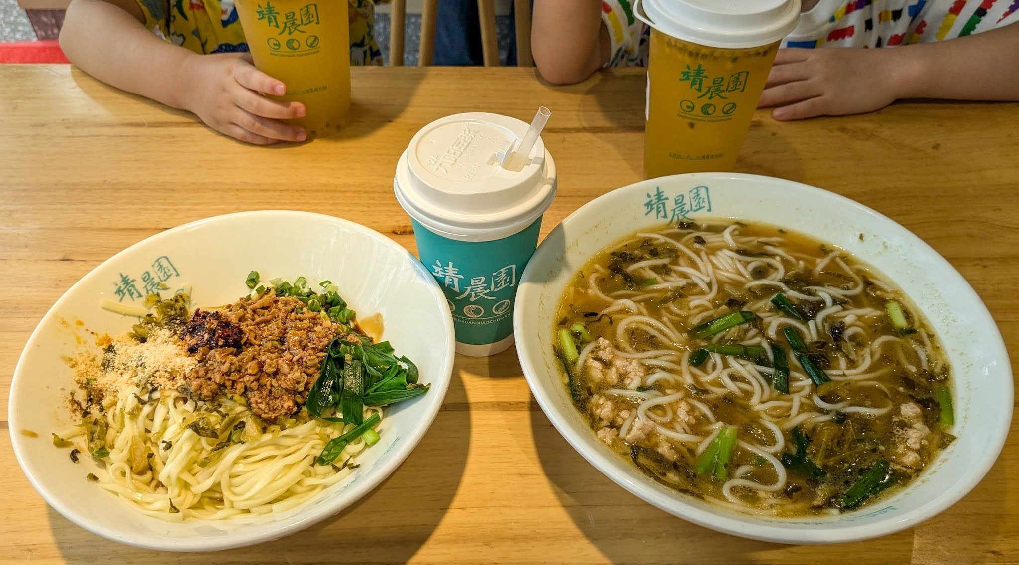 一杯の麺に、雲南の懐の深さを知る ―中国・雲南省 母子3人紀行 一杯の麺に、雲南の懐の深さを知る ―中国・雲南省 母子3人紀行