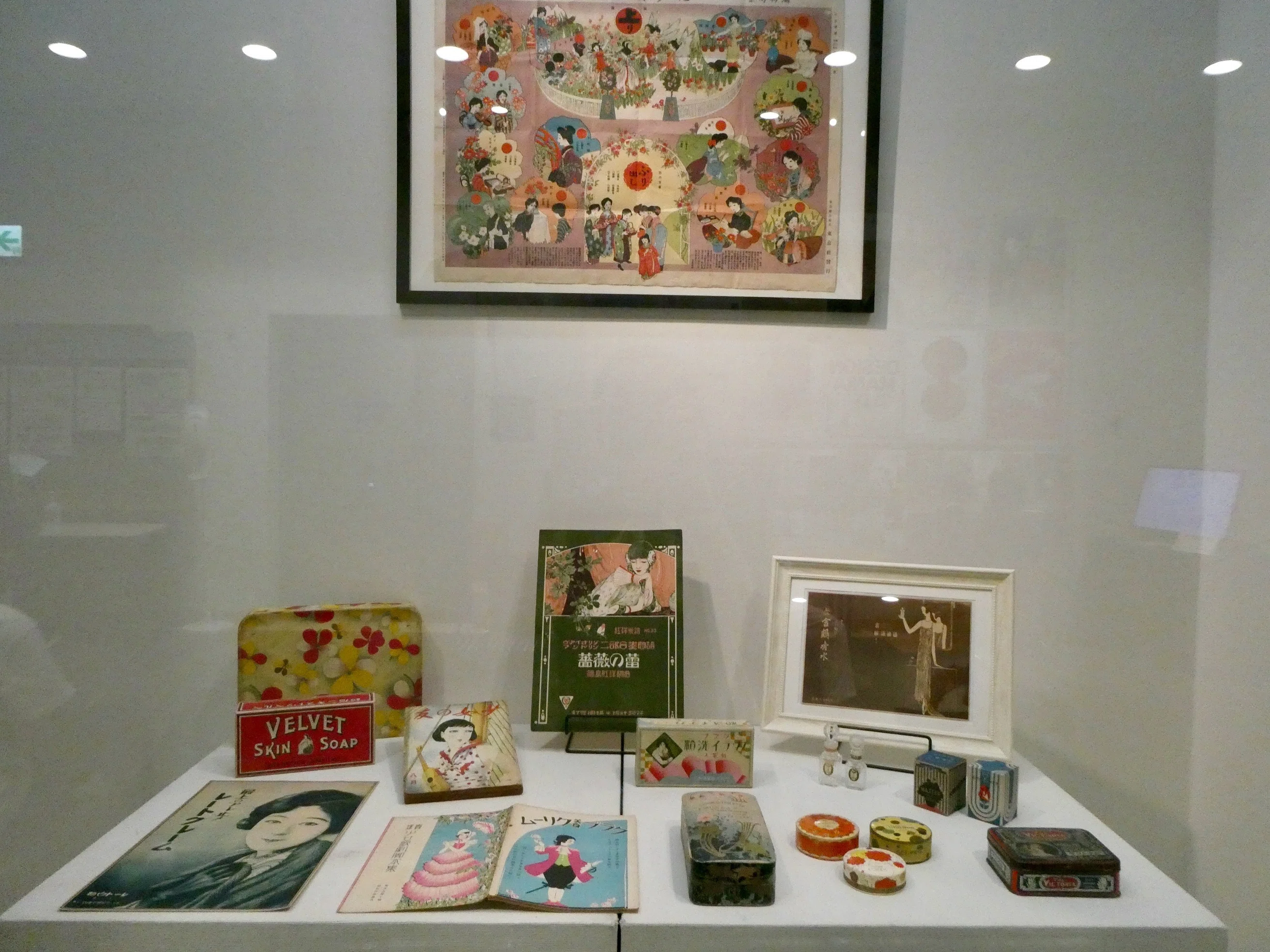 レトロ・ロマン・モダン 乙女のくらし』展｜ayaka