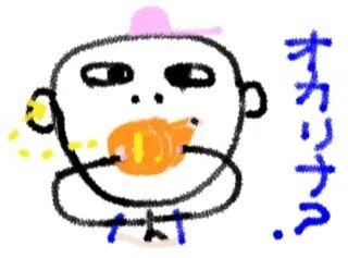 今後はこの方針で行ってみます!