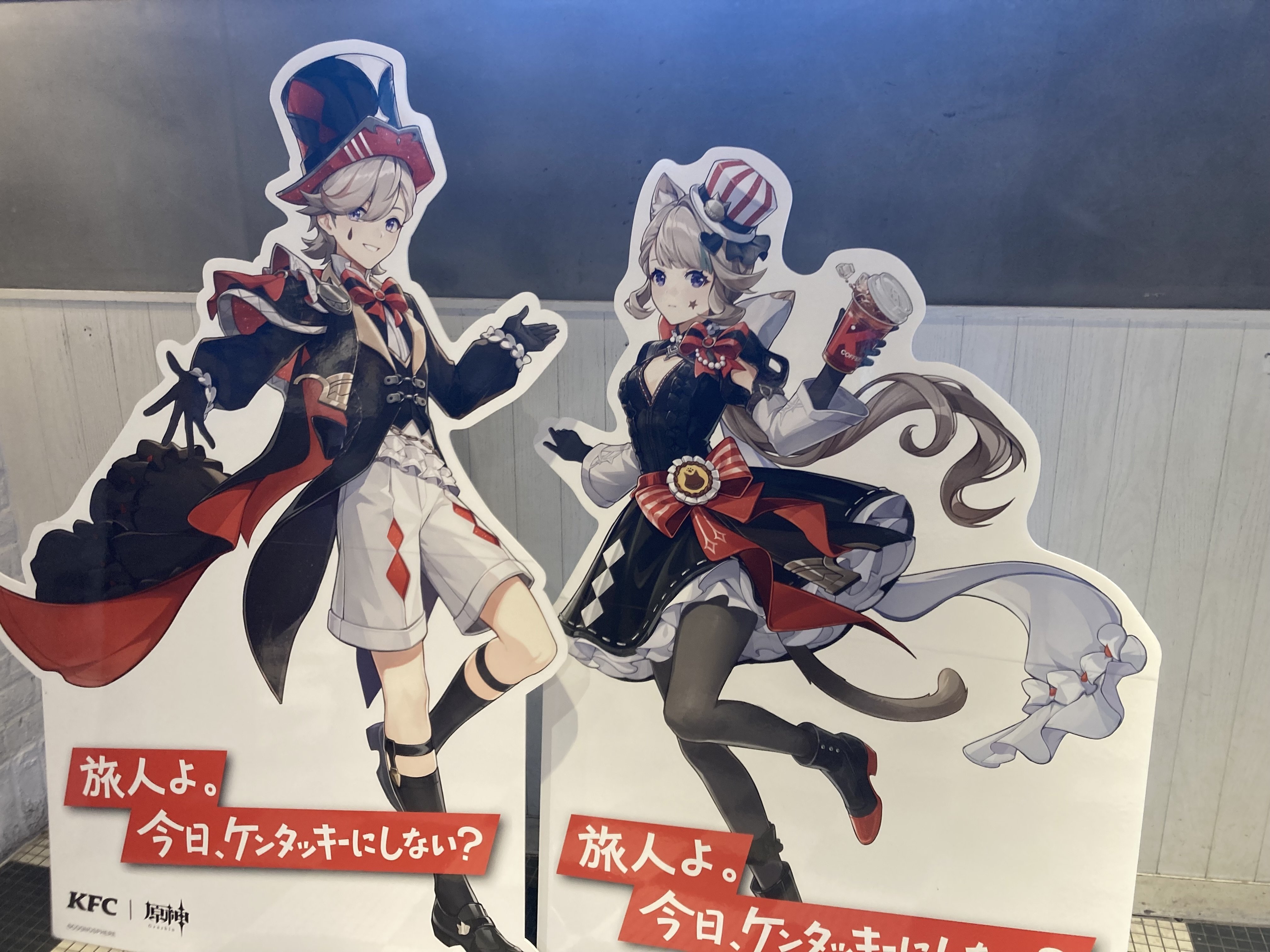原神×KFCコラボに行ってきた話｜kagura
