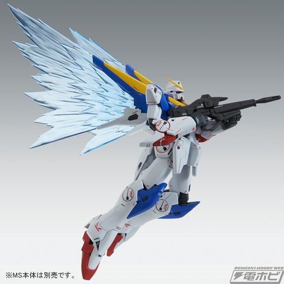 MG V2アサルトバスターガンダム Ver.Ka」「拡張エフェクト