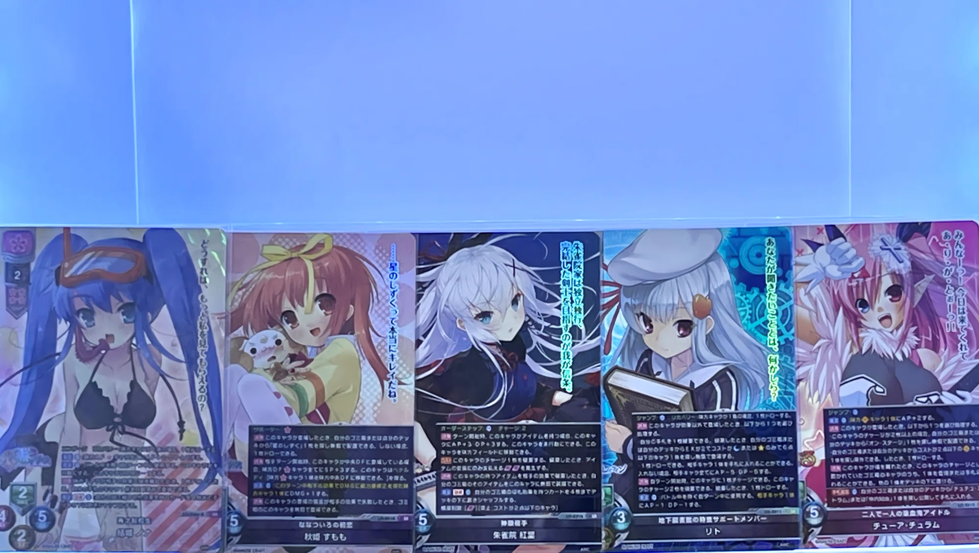 Lycee/リセ/アミューズクラフト 1.0/ラッキーカード/かみさまのミカ4枚 リセ/アミューズクラフト 1.0/ラッキーカード/かみさまのミカ