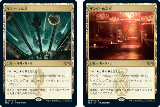 選ばれたのは、ブレイヤでした。 【EDH】｜Rich