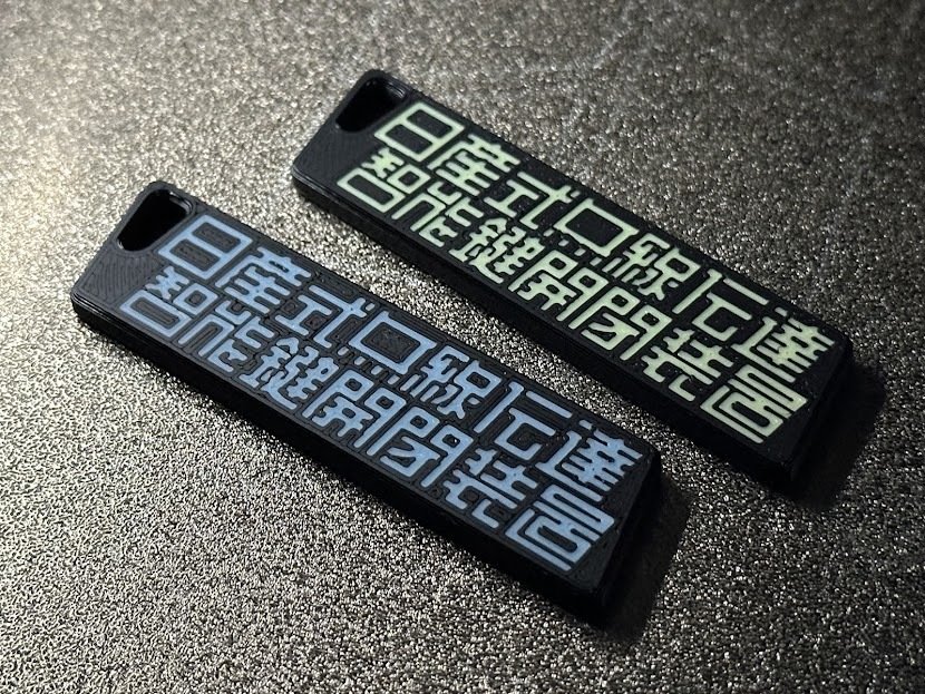 AMS 本体のみ AMSはいいぞって話[Bambu Lab]｜ysk