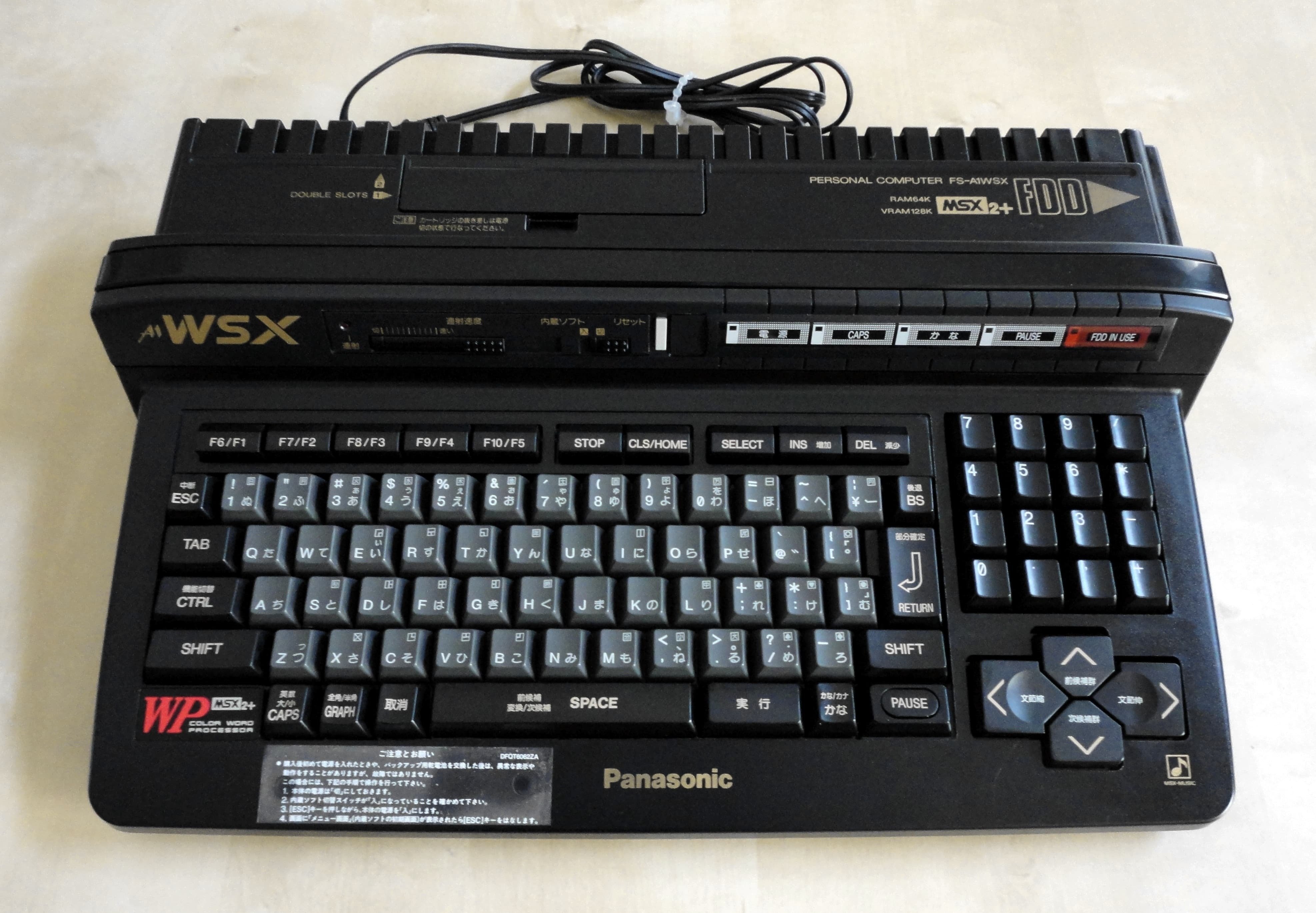 MSX総選挙・本体編 12機種一挙紹介｜サイボーグMSX