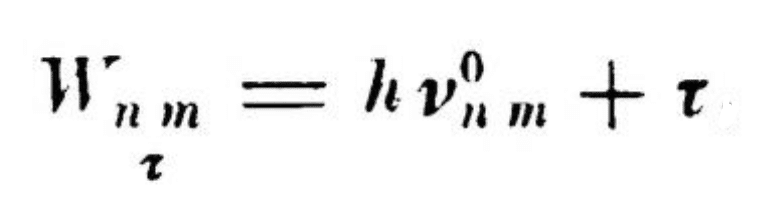 Amazon.co.jp: MAX BORN THE MECHANICS OF THE ATOM マックス