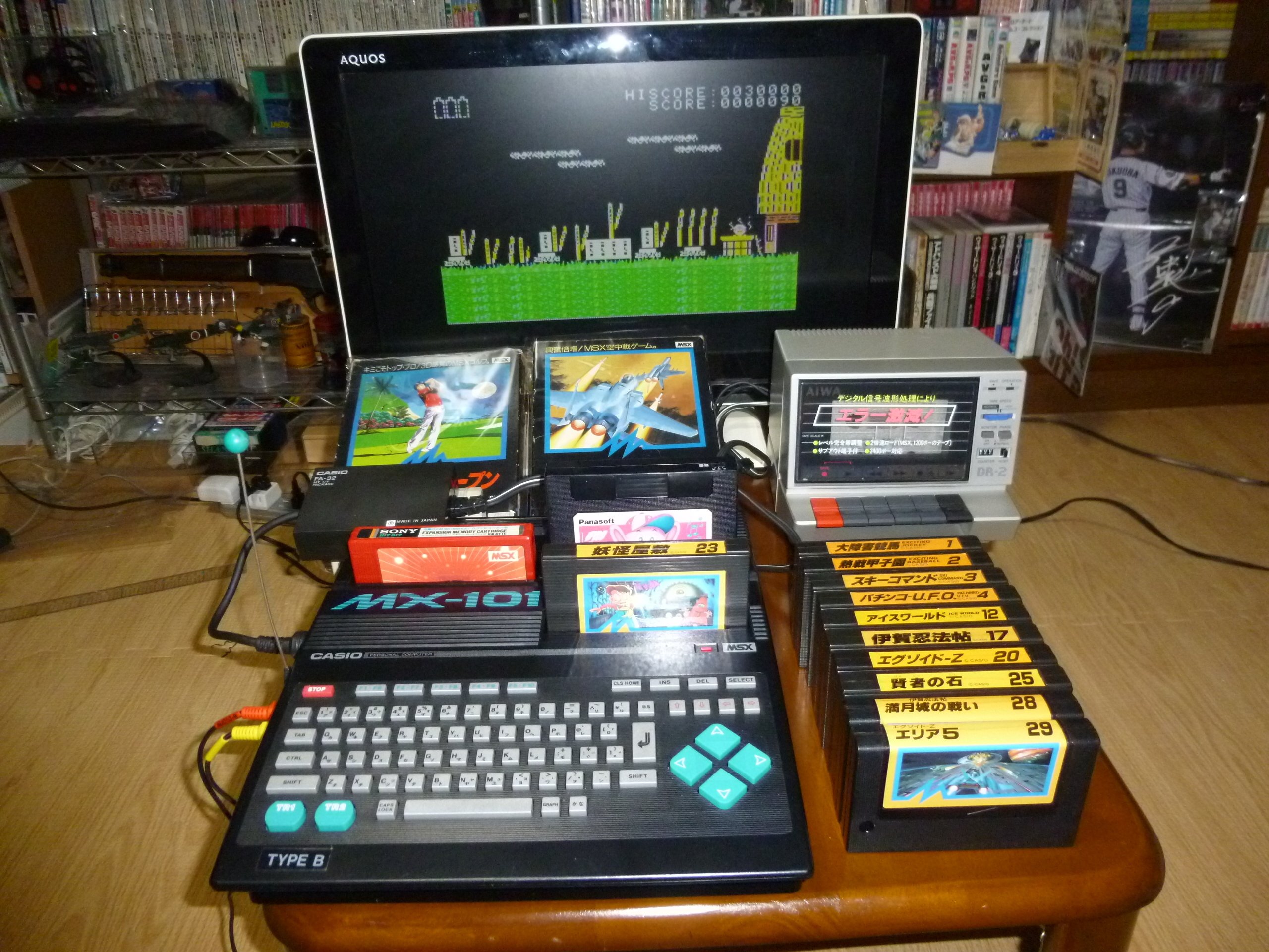 MSXコンピュータ MX-10 TYPE みずみずしけれ MSXコンピュータ MX-10 TYPE みずみずしけれ