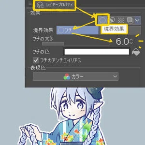 画像