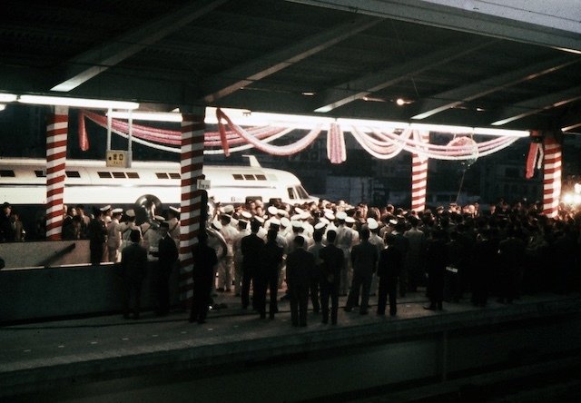 東海道新幹線記念切符② 1964年10月1日東海道新幹線開業記念券 日本国有鉄道