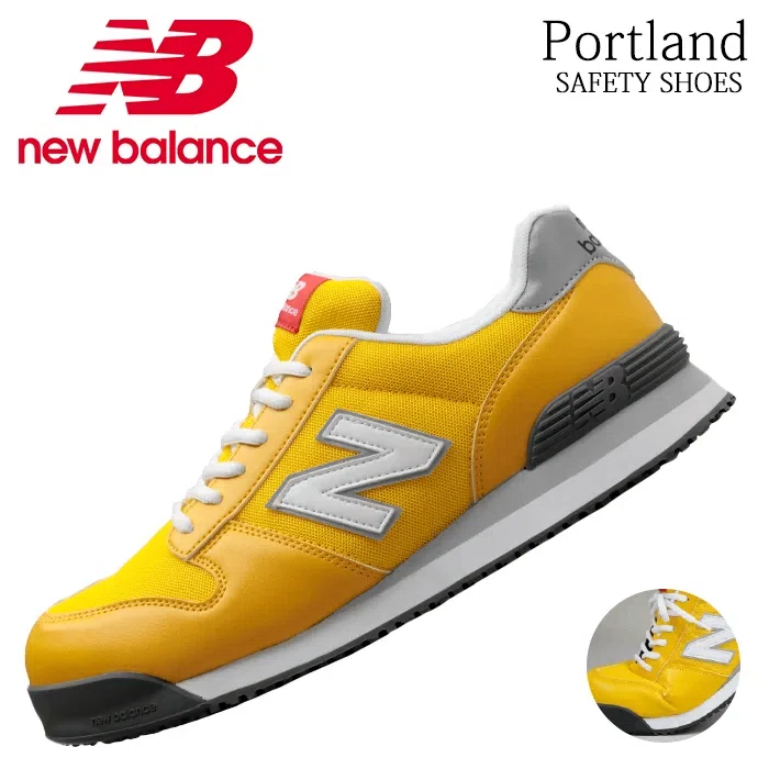 PUMA,NewBalanceの安全靴・プロスニーカー®取扱中｜空調服・EFウェア専門店