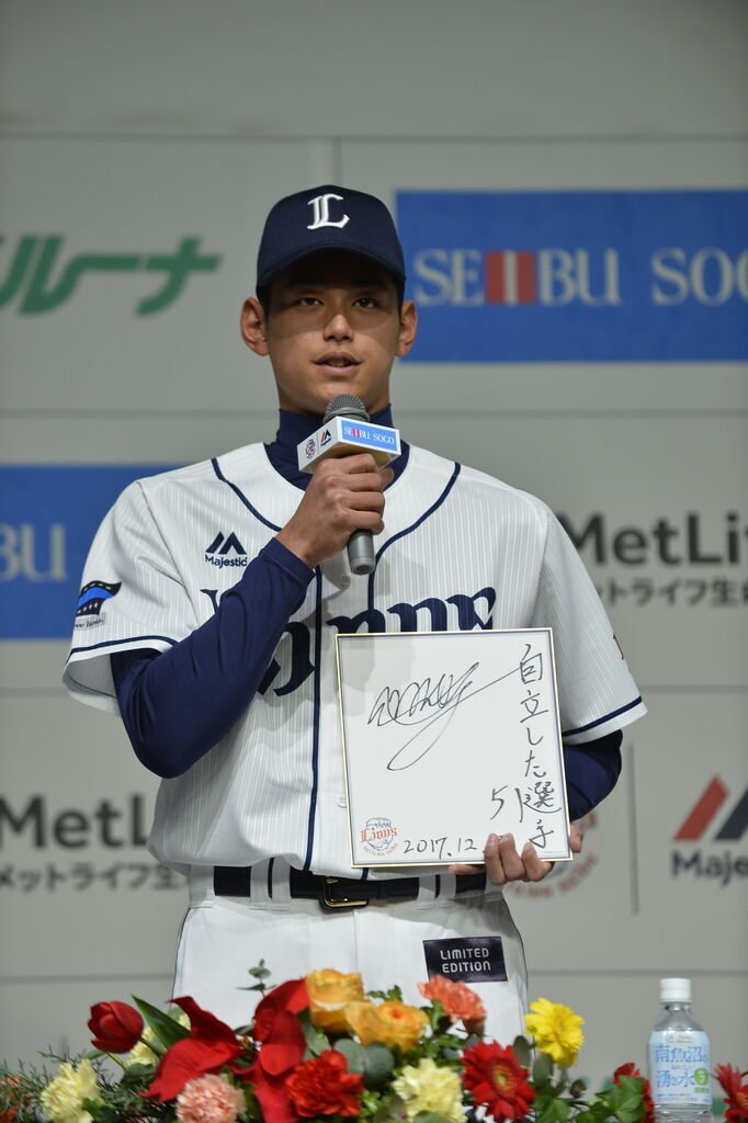 埼玉西武ライオンズ - [6/20 結果] L1-2G 2回に #西川愛也 選手