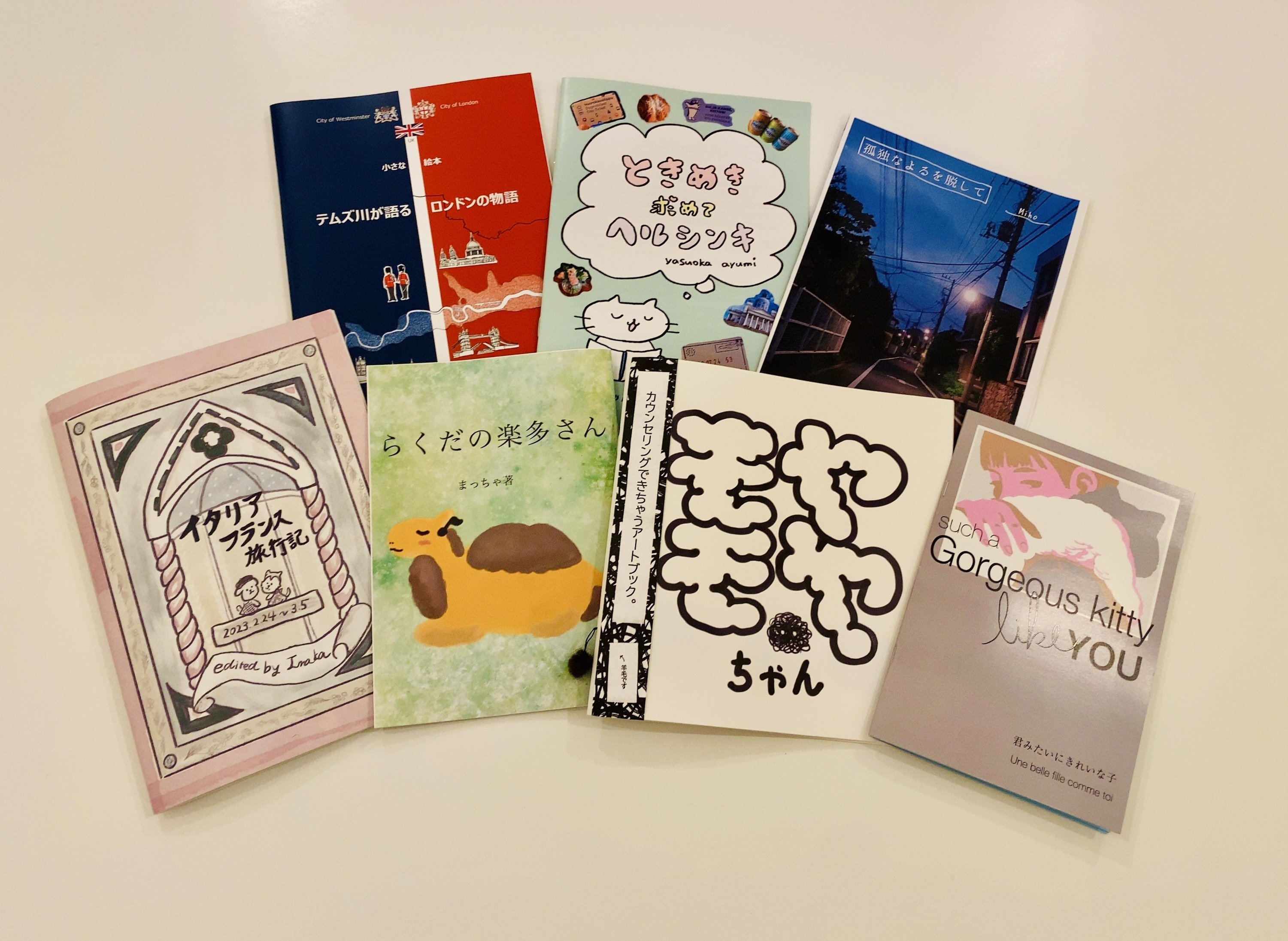 📖ZINE「らくだの楽多さん」が完成いたしました📖ZINE専門ショップ