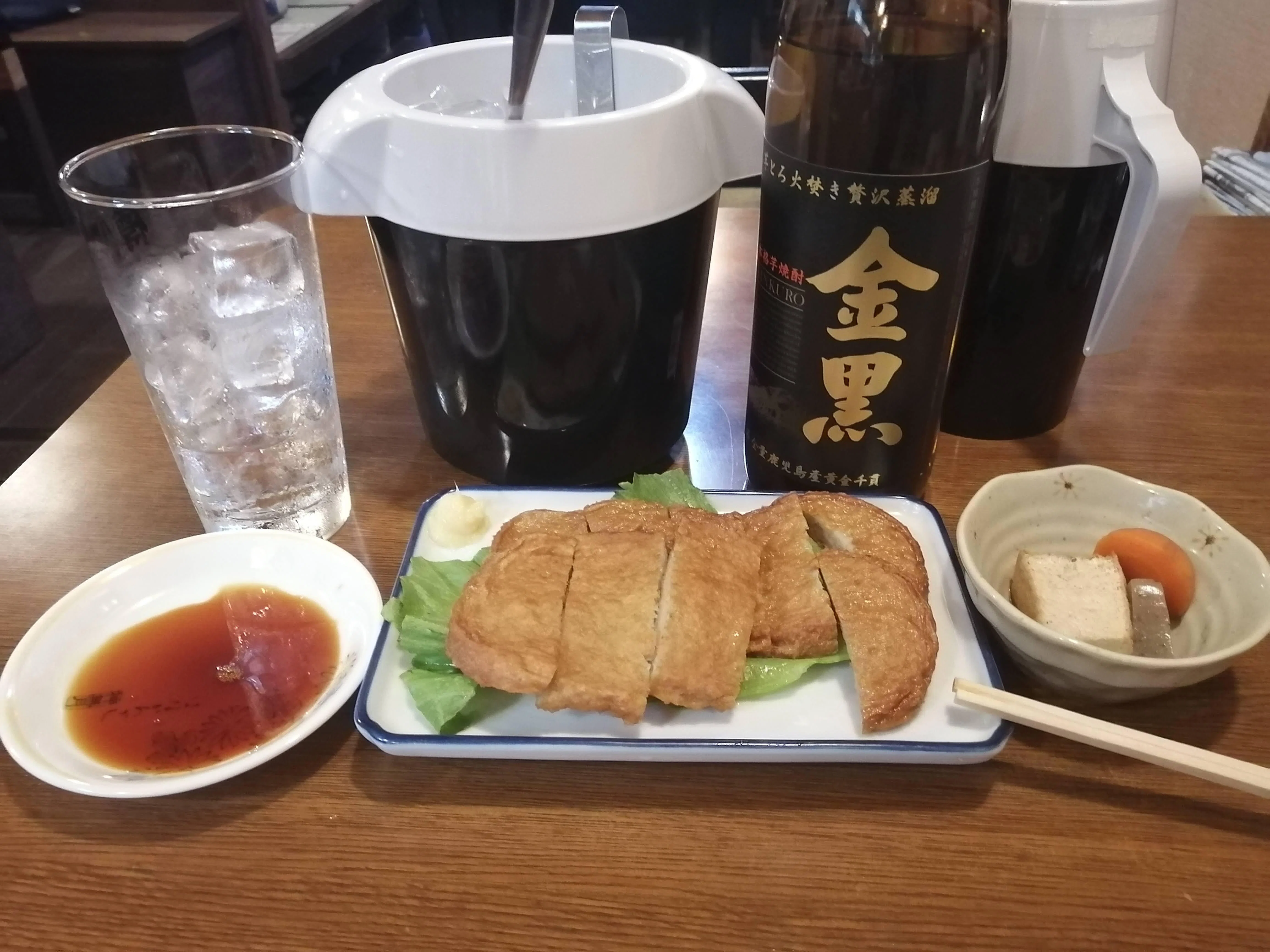 横浜市 菊名の「かずちゃん」｜ホタテマンの道楽三昧