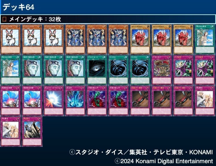 これからゲートボールを始める方へ。ーラギア入門編ー|キャリア これからゲートボールを始める方へ。ーラギア入門編ー|キャリア