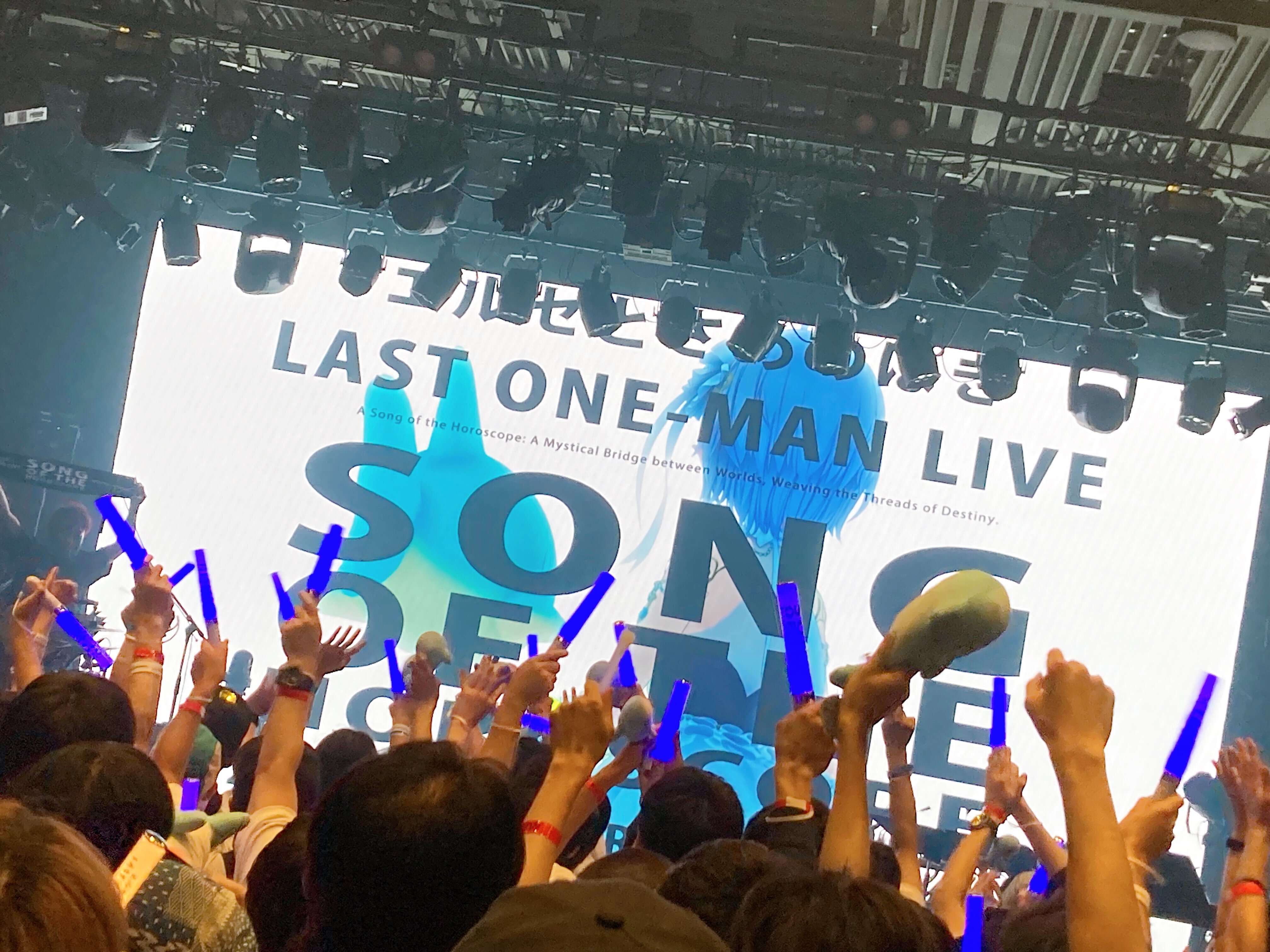 エルセとさめのぽき 未開封 1st Album DEPTH □[廃盤] エルセとさめの