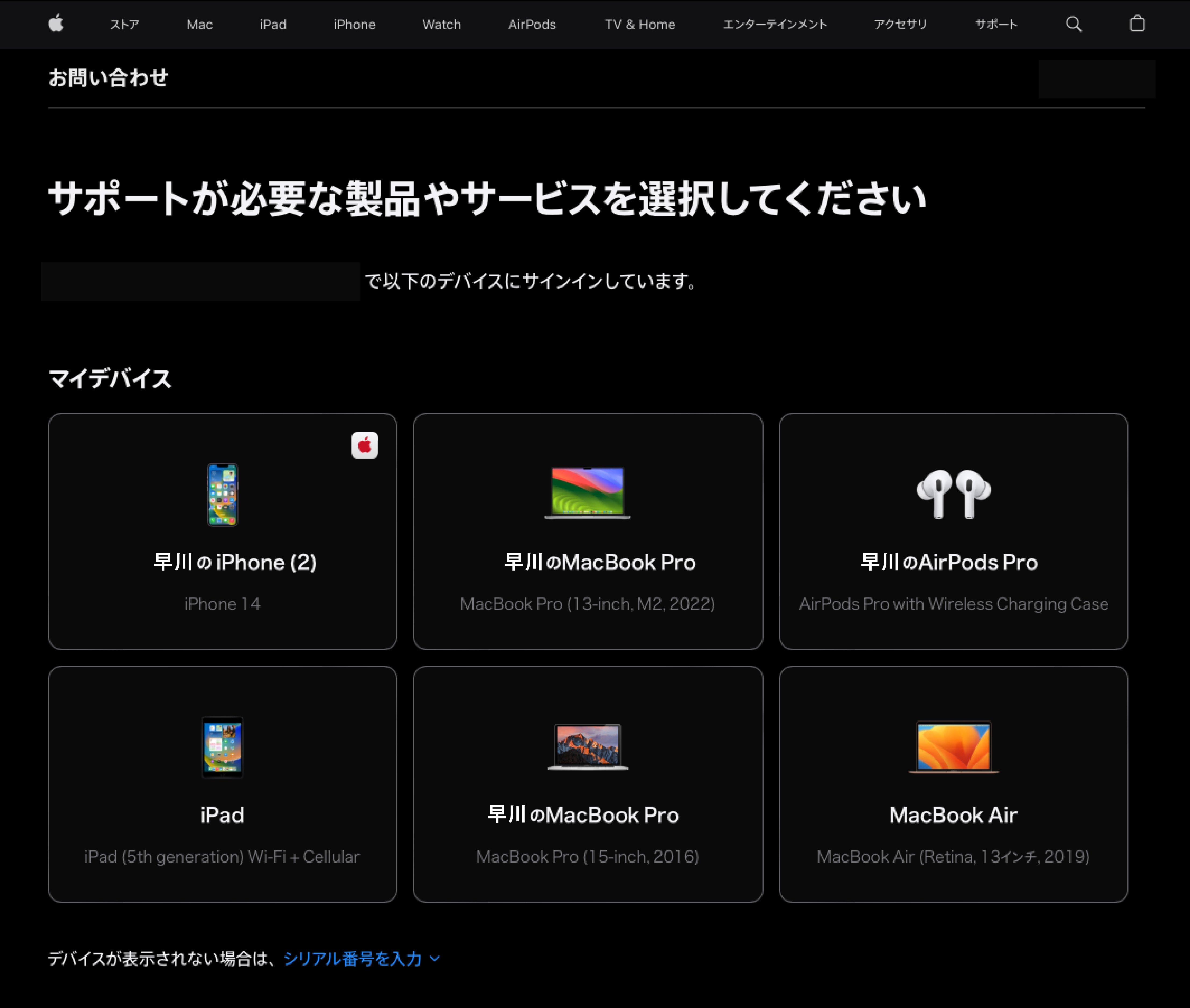 MacBook本体　MacBook Pro 2018 ほぼ未使用　充電1回 MacBook Pro 本体 充電器付き - メルカリ