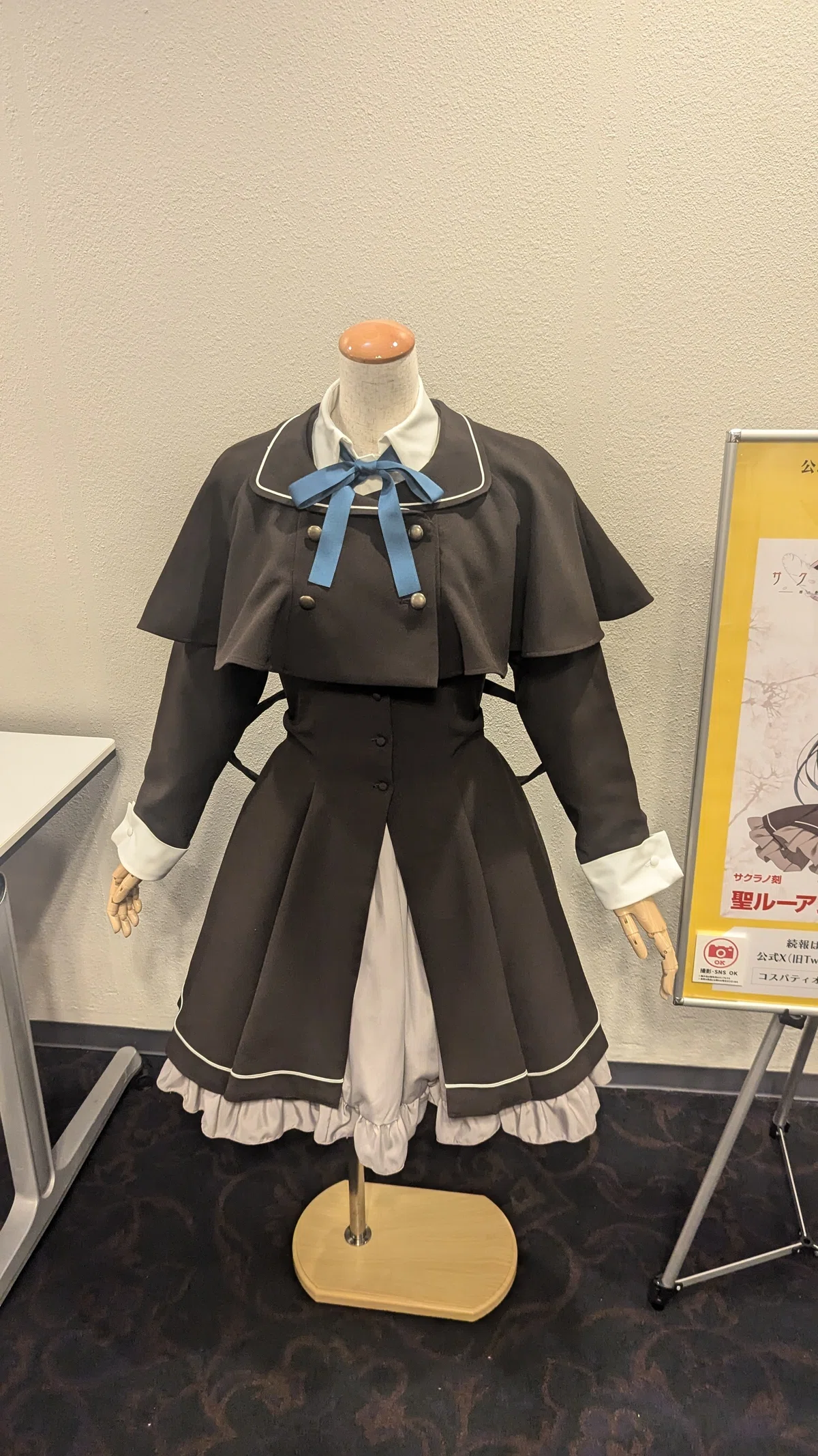 ケロQ枕25thLIVEに現地参加した感想｜雨山