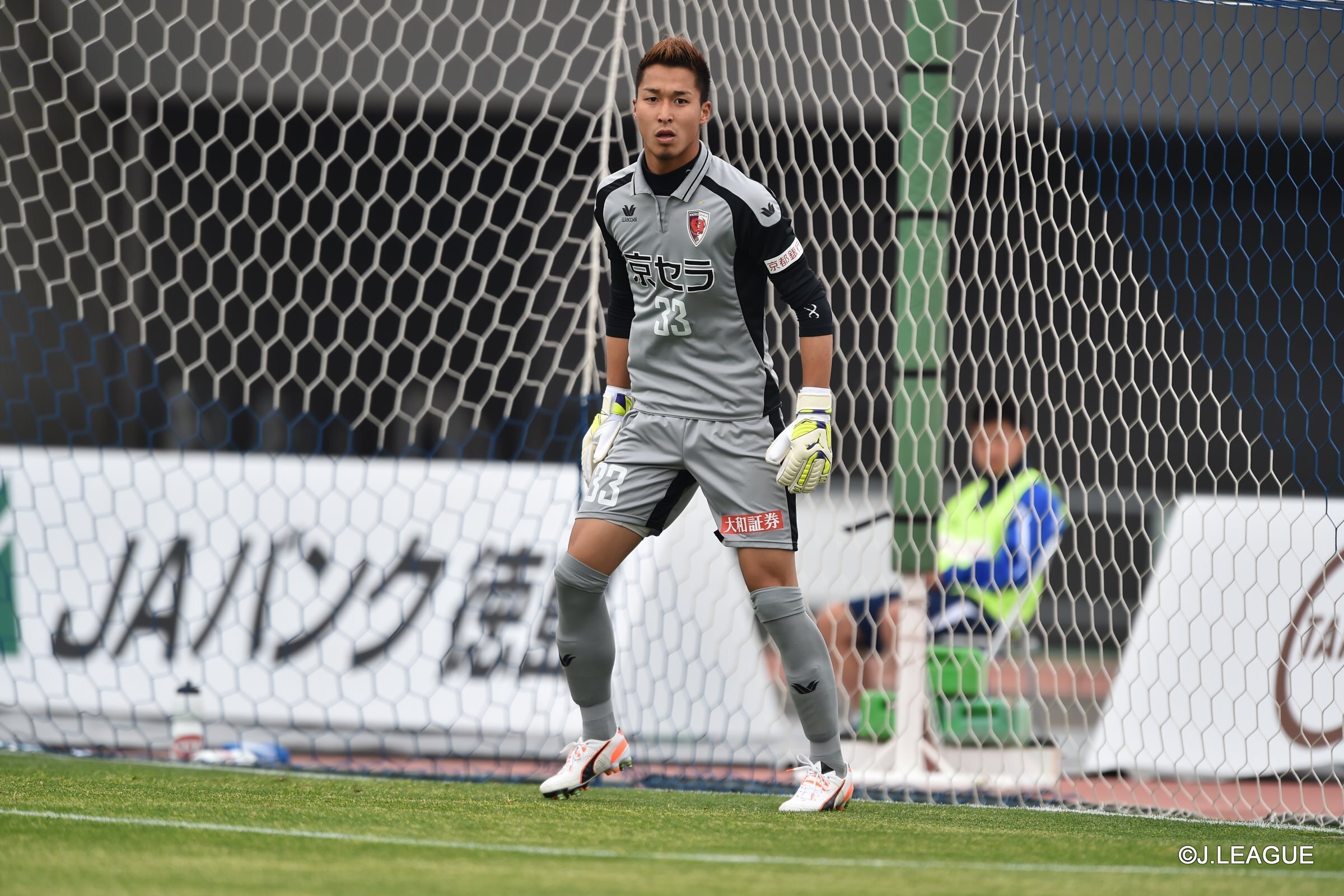 ブラウブリッツ秋田　ユニフォーム　山田元気 ブラウブリッツ秋田 ユニフォーム 山田元気 - メルカリ