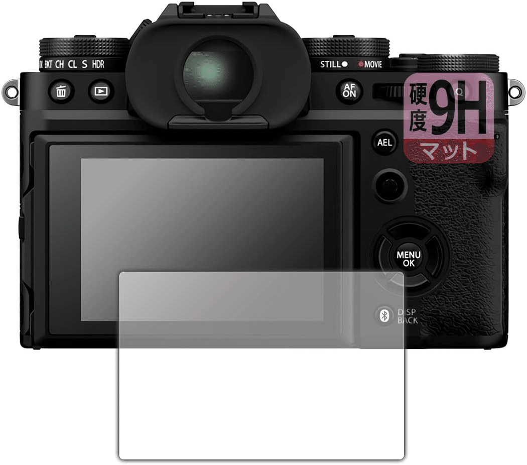 X-T5におすすめのアクセサリー7選 持っておくと便利なアイテムを X-T5におすすめのアクセサリー7選 持っておくと便利なアイテムを
