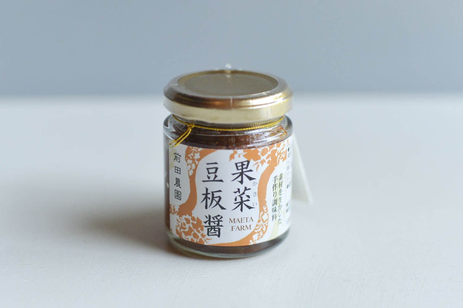 昨年好評だった「あの調味料」が今年もやってきます！2024うつわ