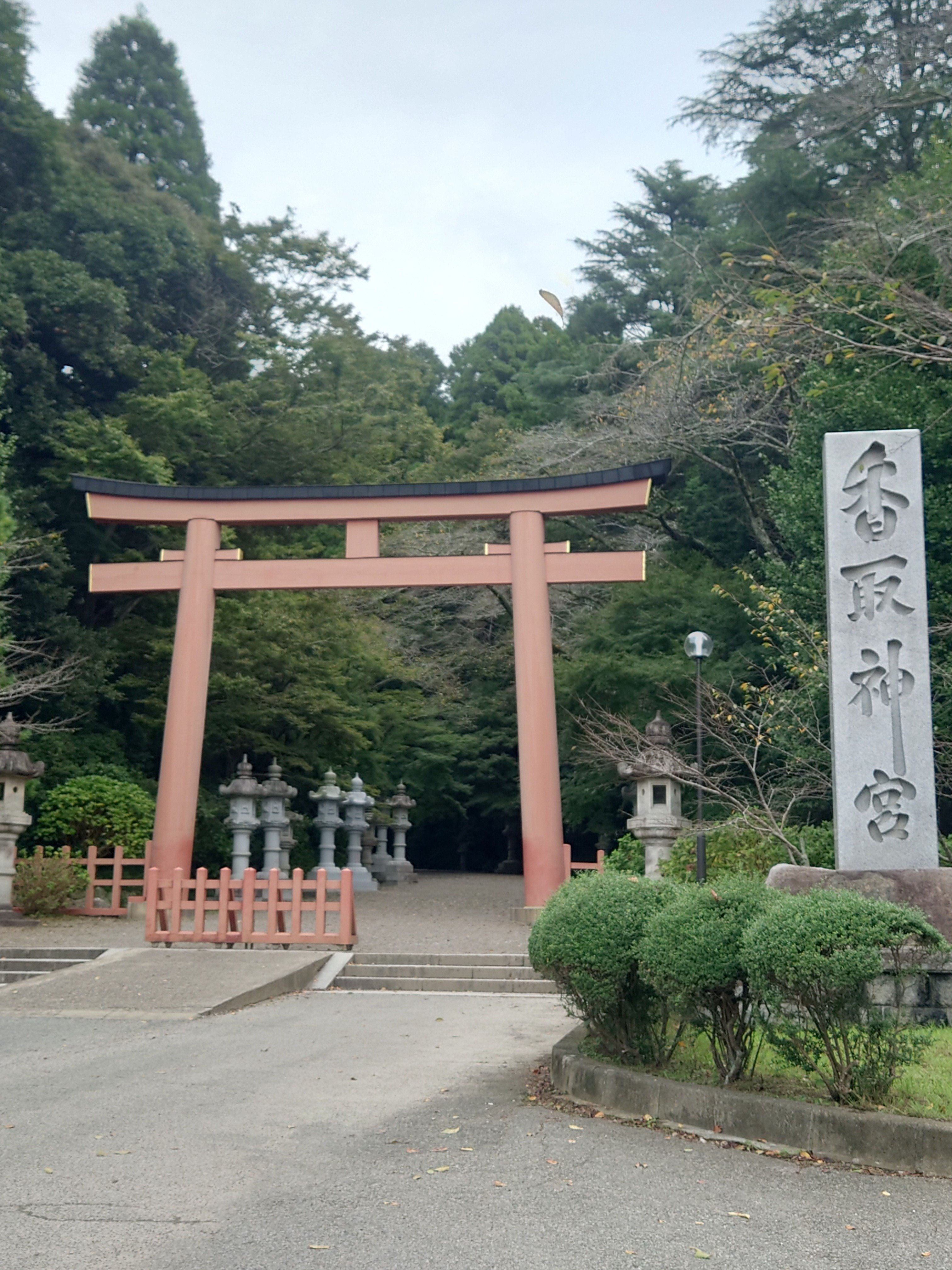 須郷様(説明欄) ocr-generated 旧谷中 - Monumento(モニュメント)