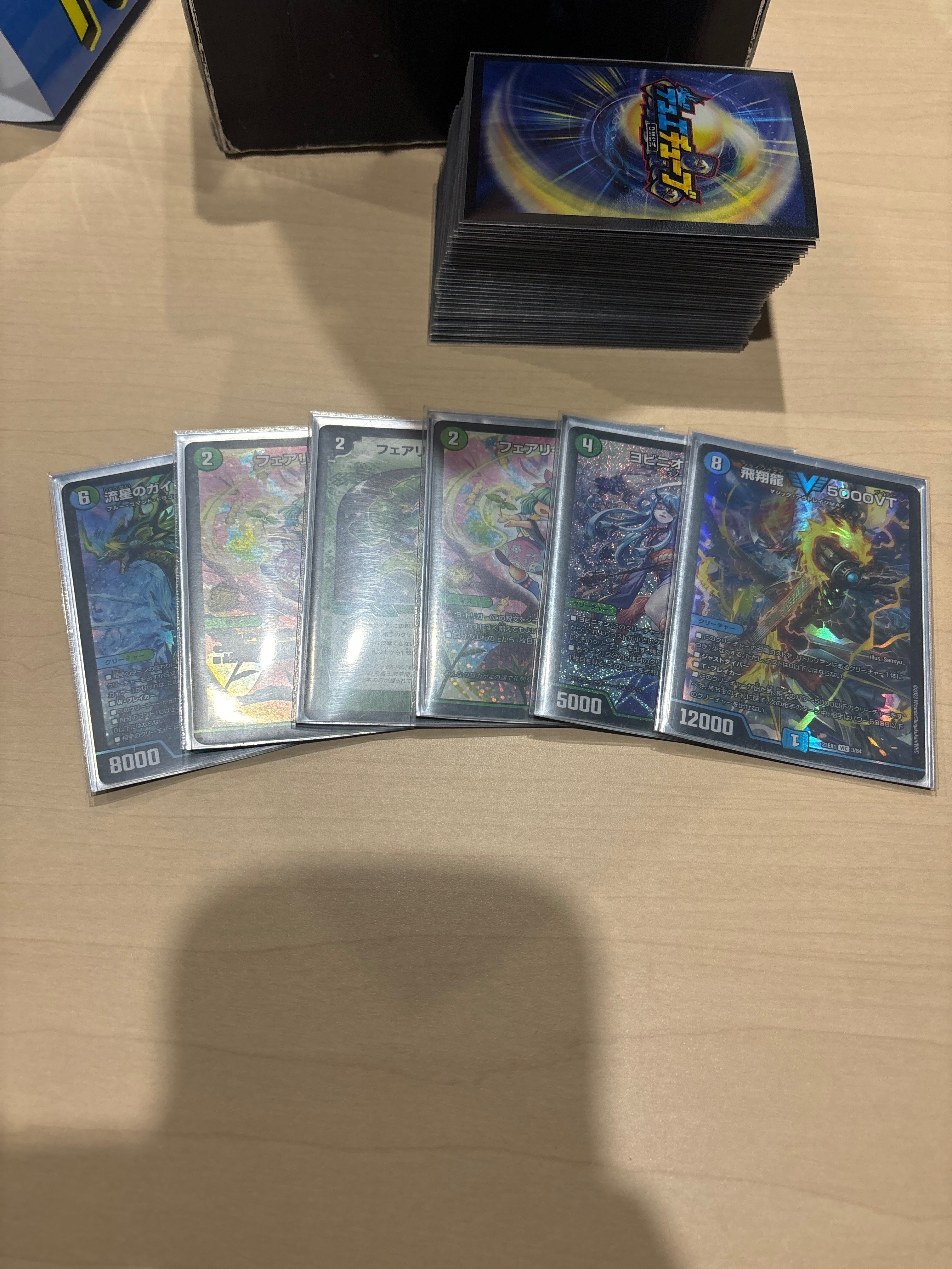 今日はボコボコに負けたから本当に何も書かずに不貞寝したいん 今日はボコボコに負けたから本当に何も書かずに不貞寝したいん