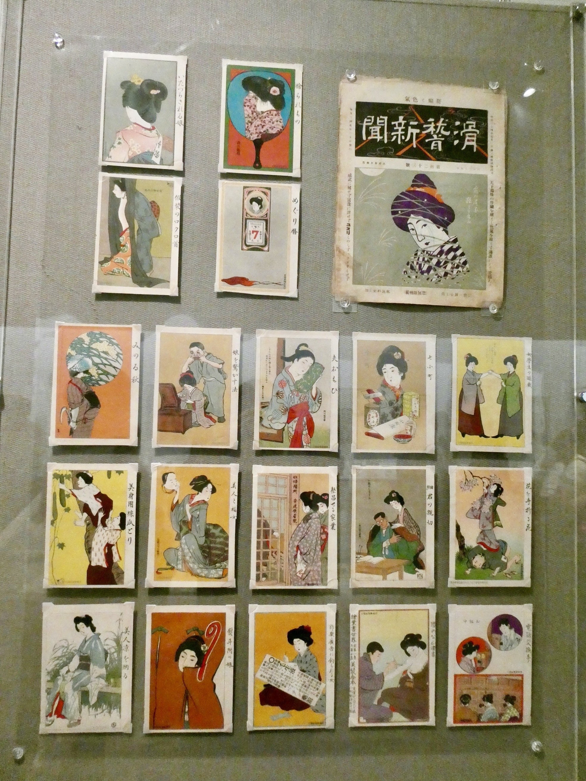 レトロ・ロマン・モダン 乙女のくらし』展｜ayaka