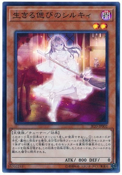 デッキコード「5BK3M」のデッキ | DECK LOG（デッキログ）