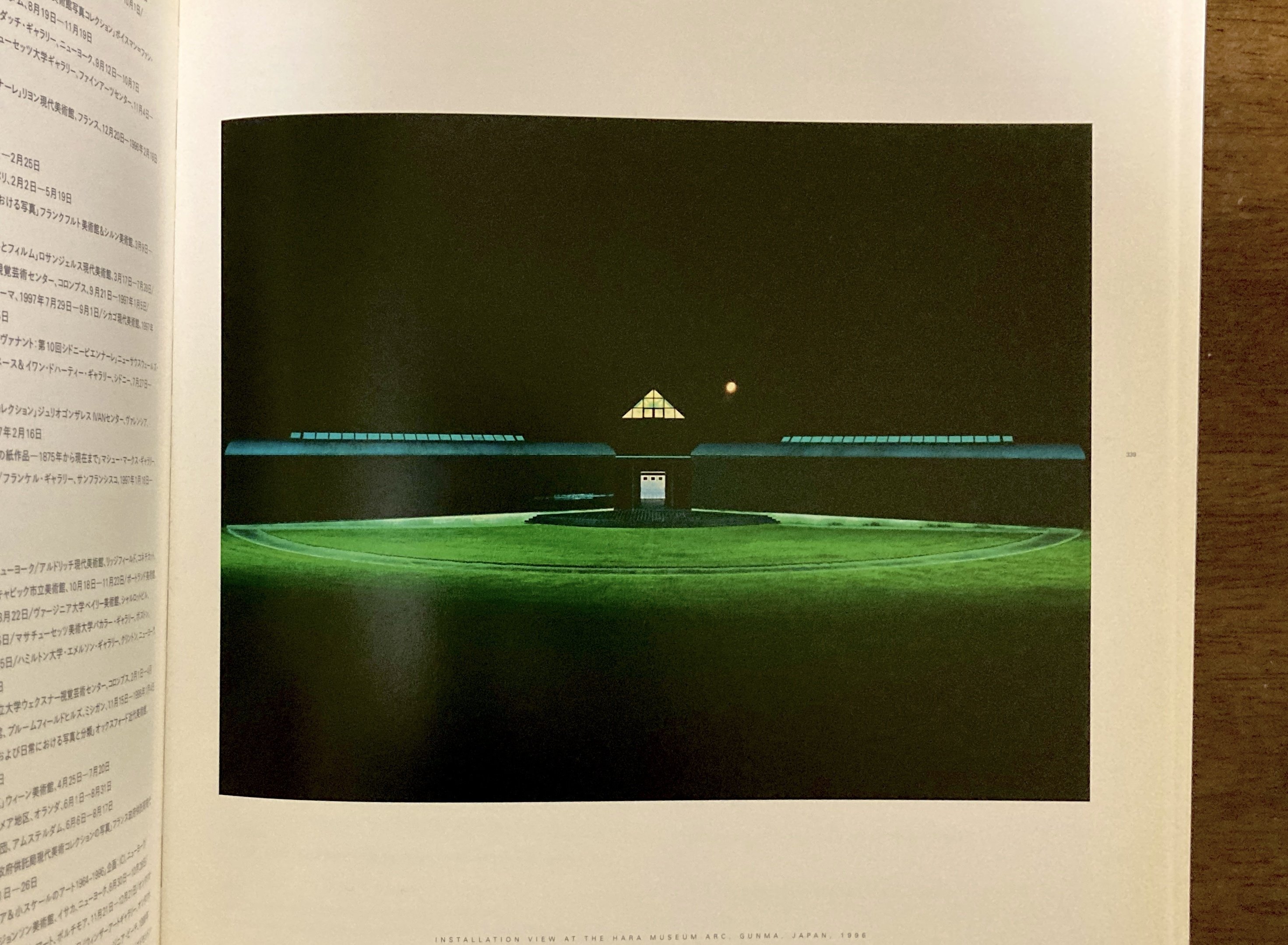 【SUGIMOTO】杉本博司写真集　１９９６年 Sugimoto : 杉本博司写真集(杉本博司 著) / カモシカ書店 / 古本