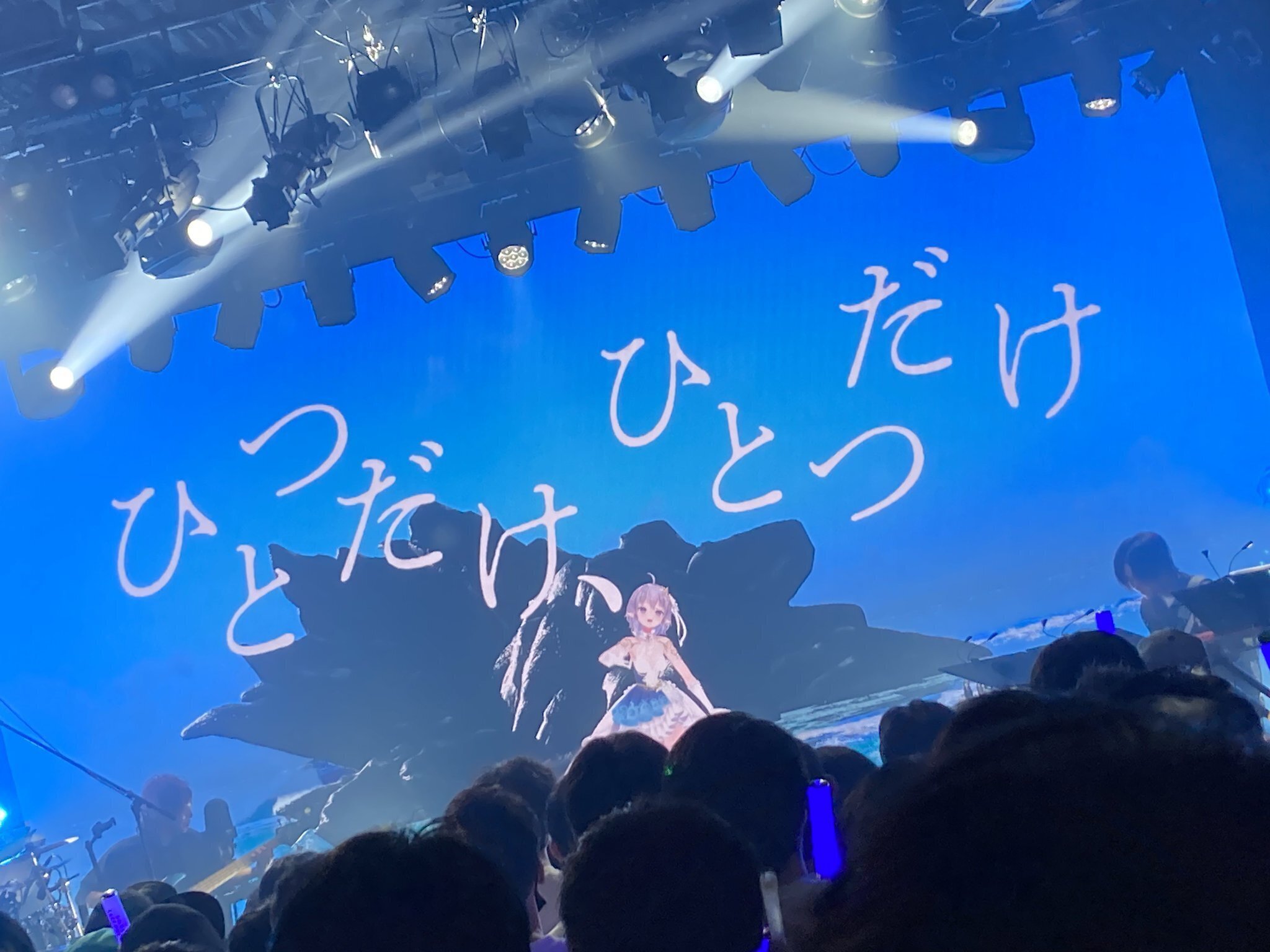 エルセとさめのぽき 未開封 1st Album DEPTH エルセとさめのぽき 未開封 1st Album DEPTH □[廃盤] エルセとさめの