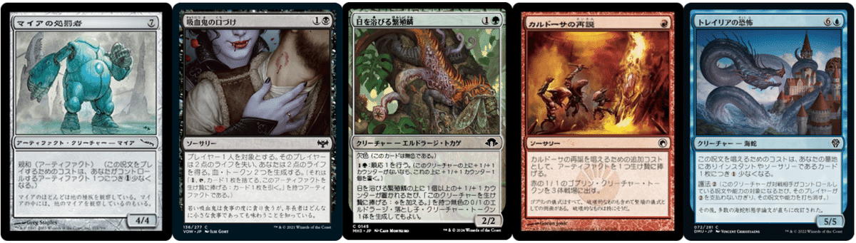 MTG パウパー デッキ8個セット、 その他まとめ売り バラ売り不可 MTG パウパー デッキ8個セット、 その他まとめ売り バラ売り不可
