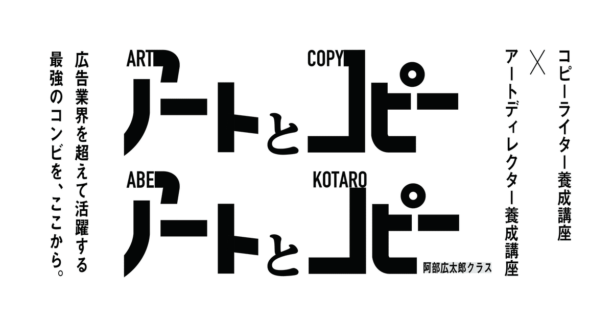 ADC年鑑 2005　新品　アートディレクター　デザイナー　コピーライター ADC年鑑 2005 新品 アートディレクター デザイナー コピーライター ADC