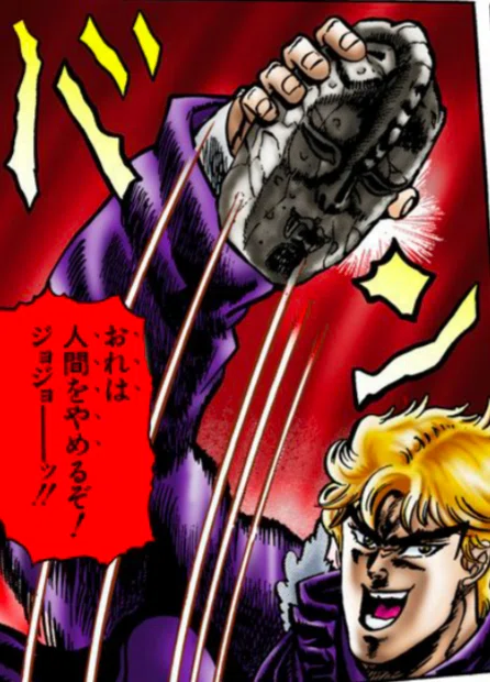 ジョジョ、誰が好き?|キンキンに冷えてます ️