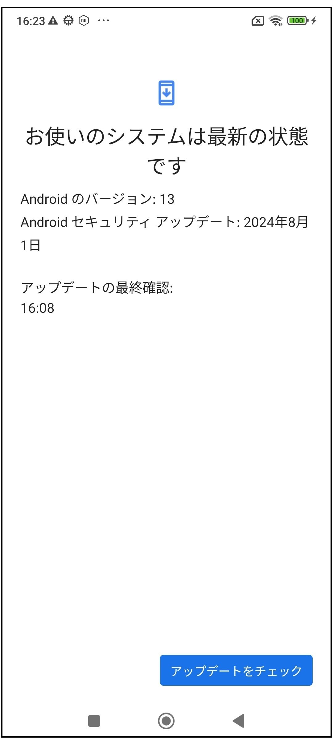 au - 再値下げしました　起動確認のみ　Redmi Note 10 JE XIG02 ムスビー｜[Quality Shop]未使用Redmi Note 10 JE XIG02 gray