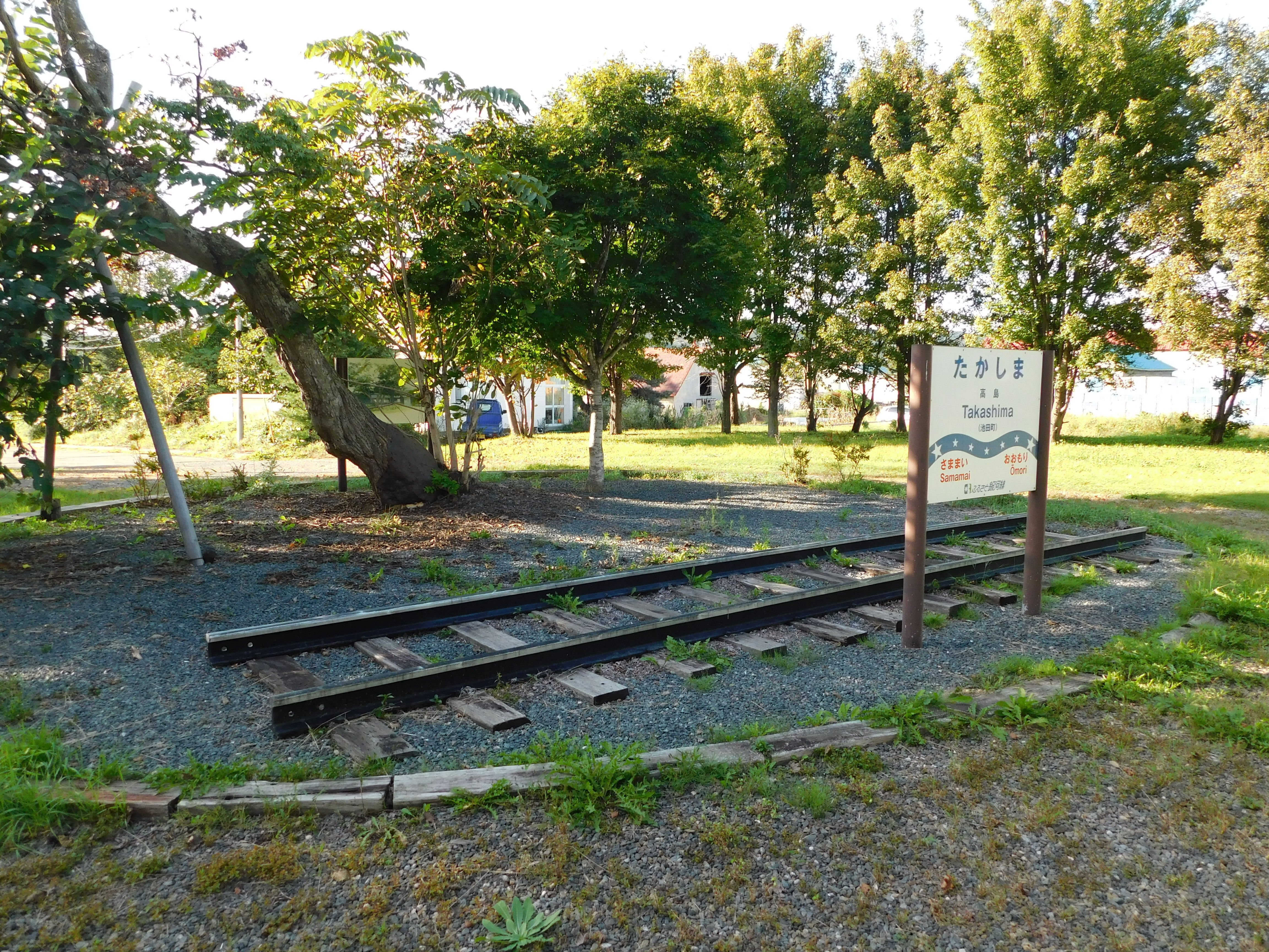 北海道の廃線跡探訪 第80回 池北線(北海道ちほく高原鉄道 北海道の廃線跡探訪 第80回 池北線(北海道ちほく高原鉄道