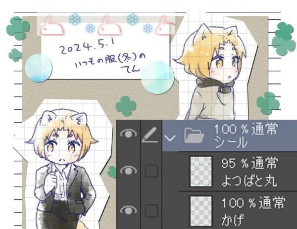 画像