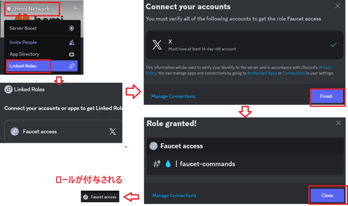 hemi テストネット参加方法｜mush