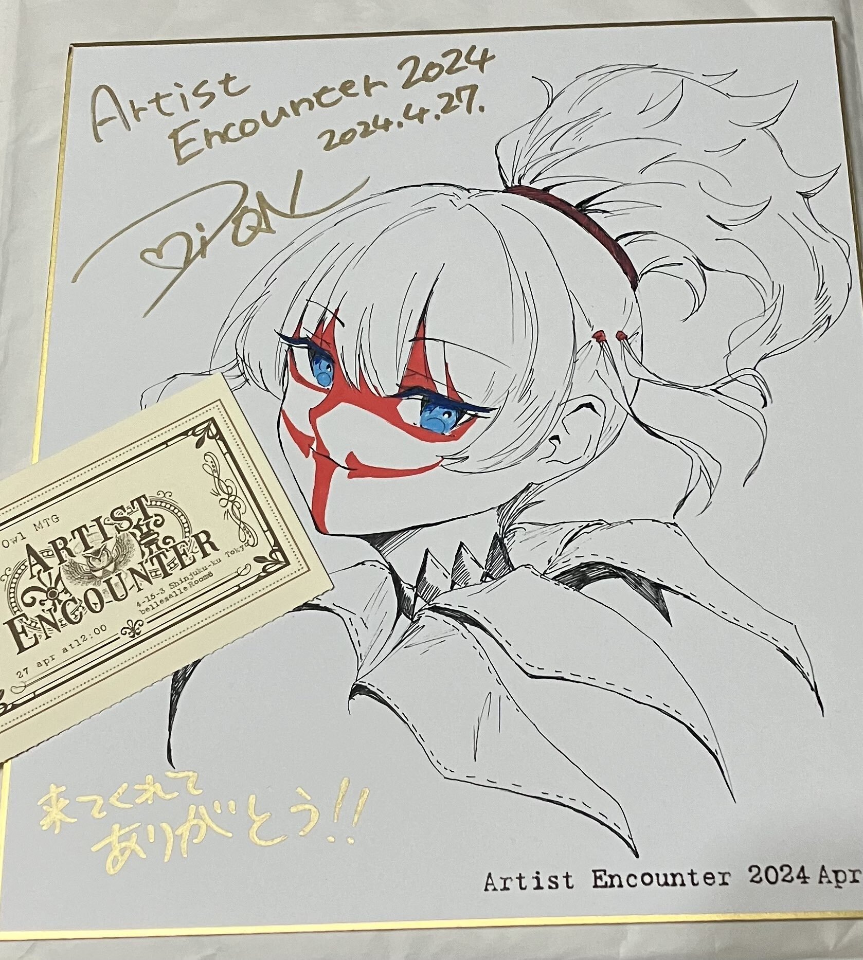 原画オーナーになった話｜kyuubii