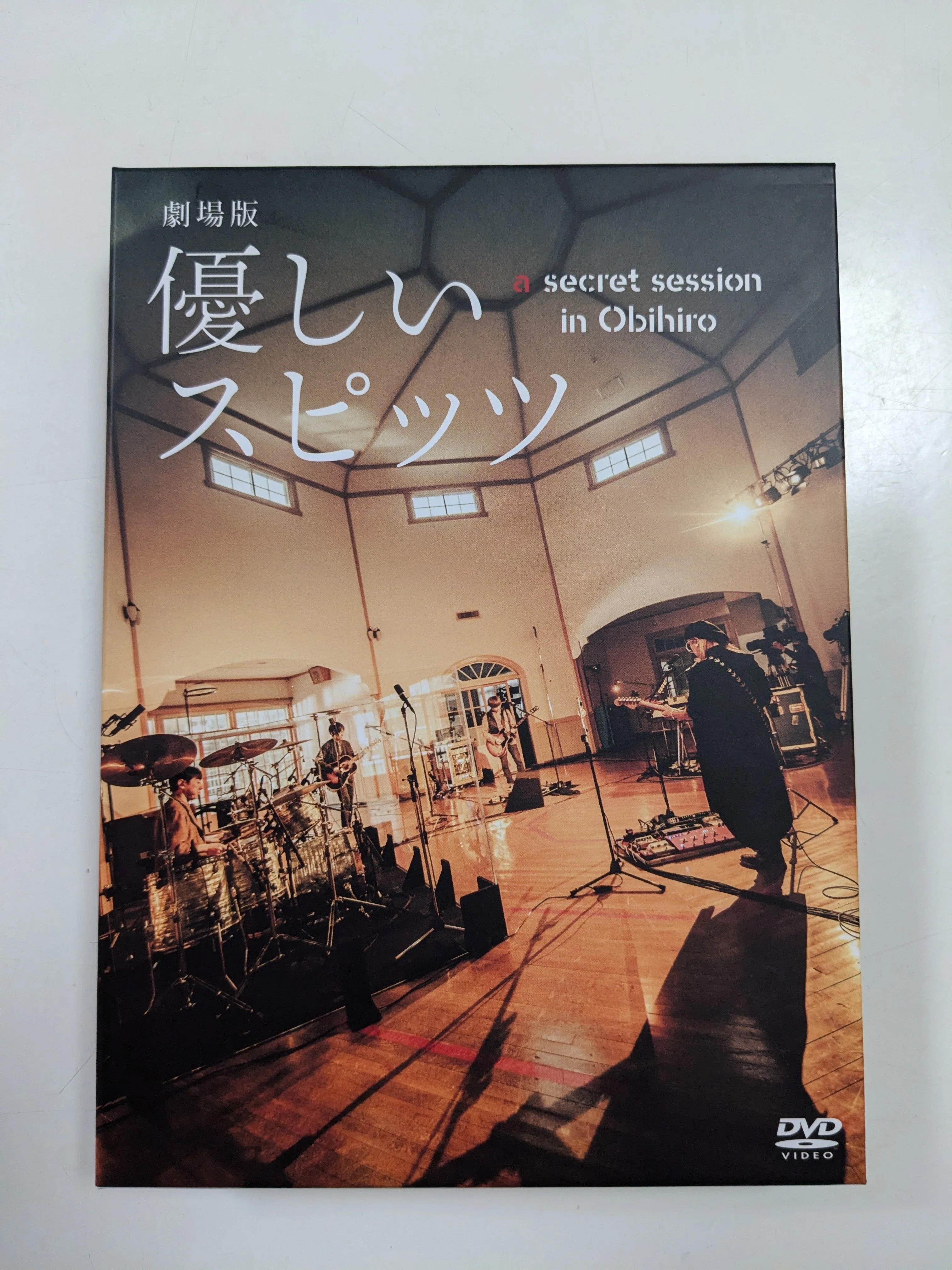 劇場版 優しいスピッツ Blu-ray＋CD 【公式通販】