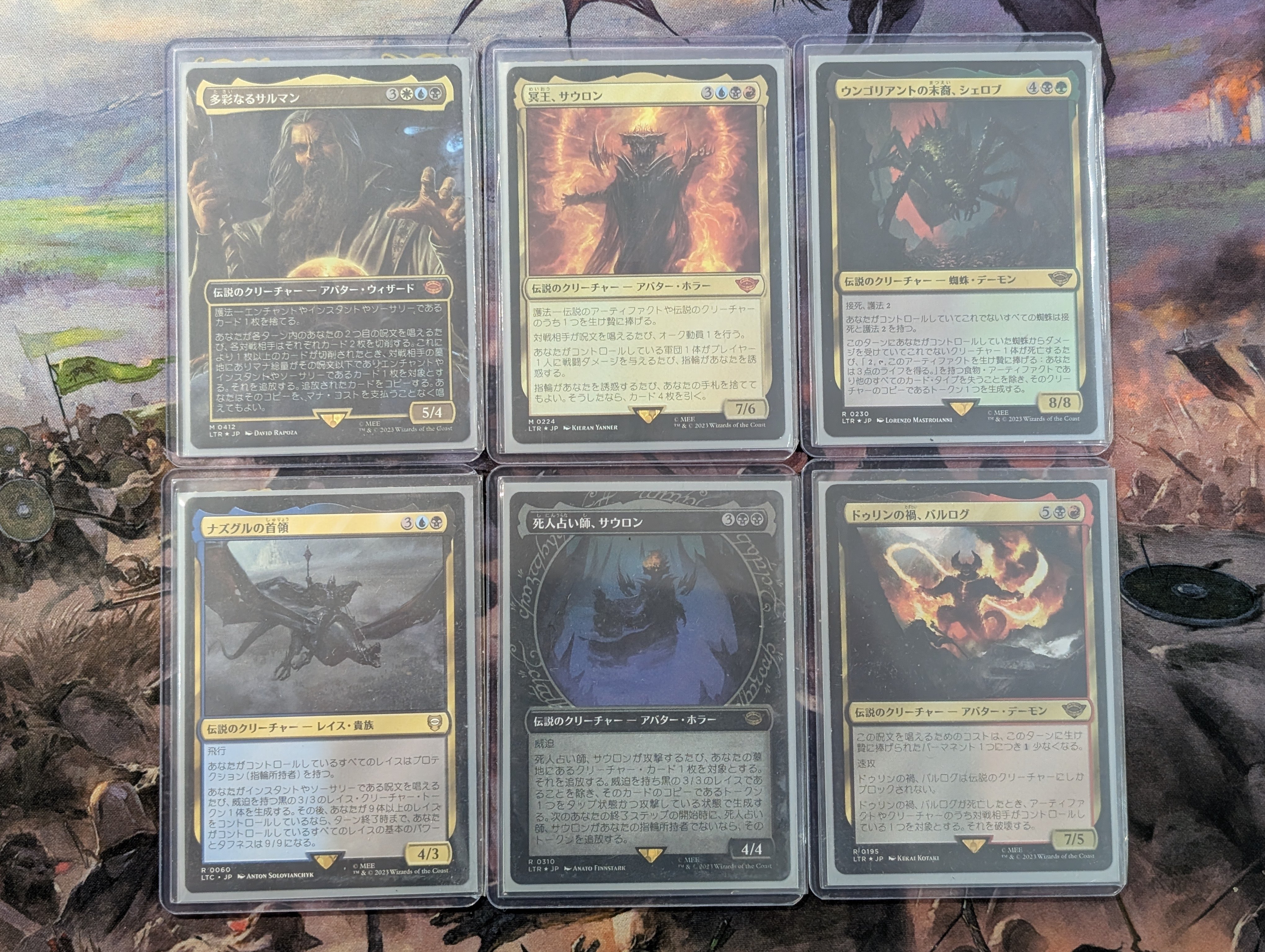 EDH】多彩なるサルマン デッキ100枚解説｜Ausgang