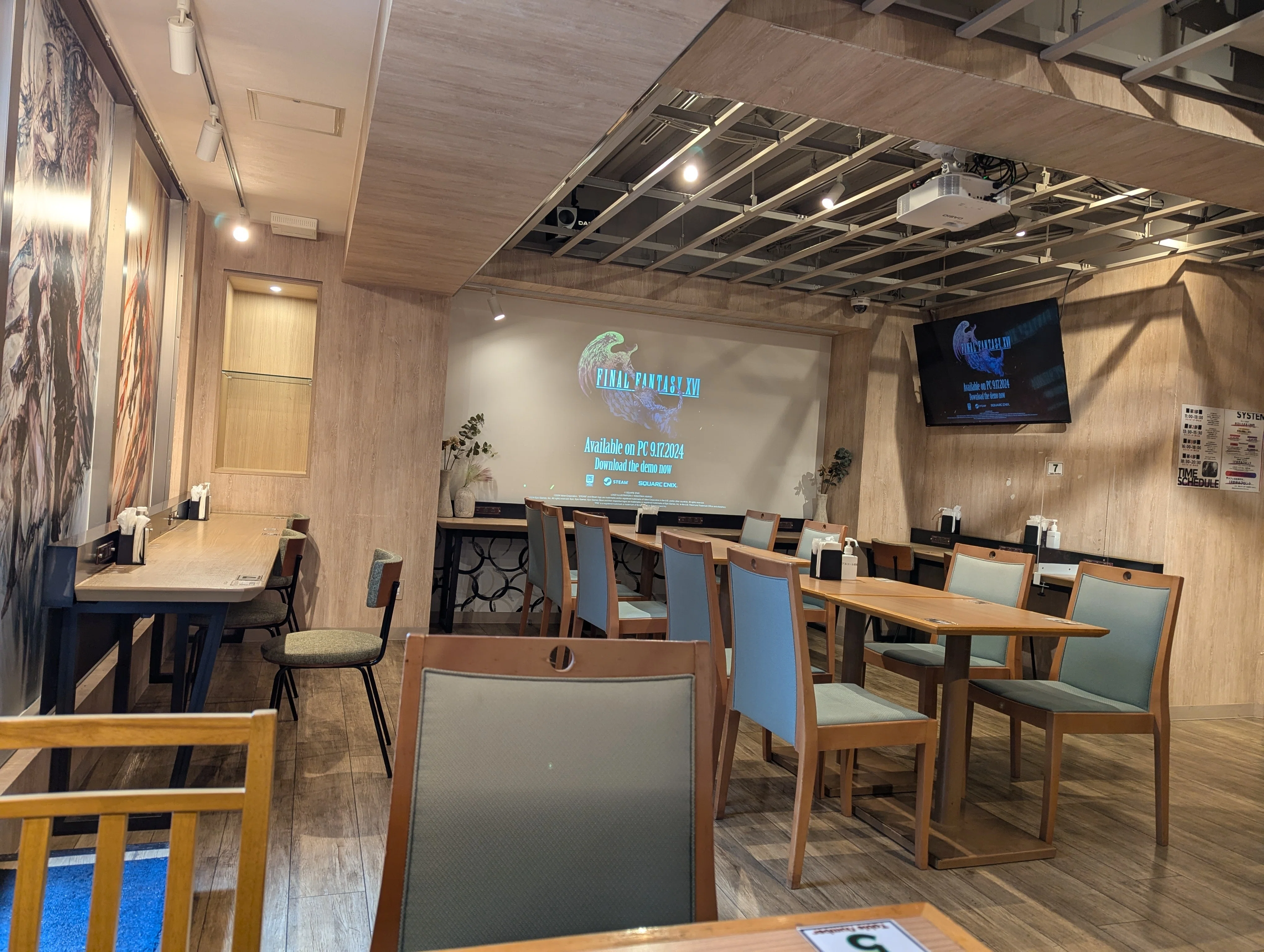 FFXVIのコラボカフェがまた開催されたので行ってきました☕｜にのきよ