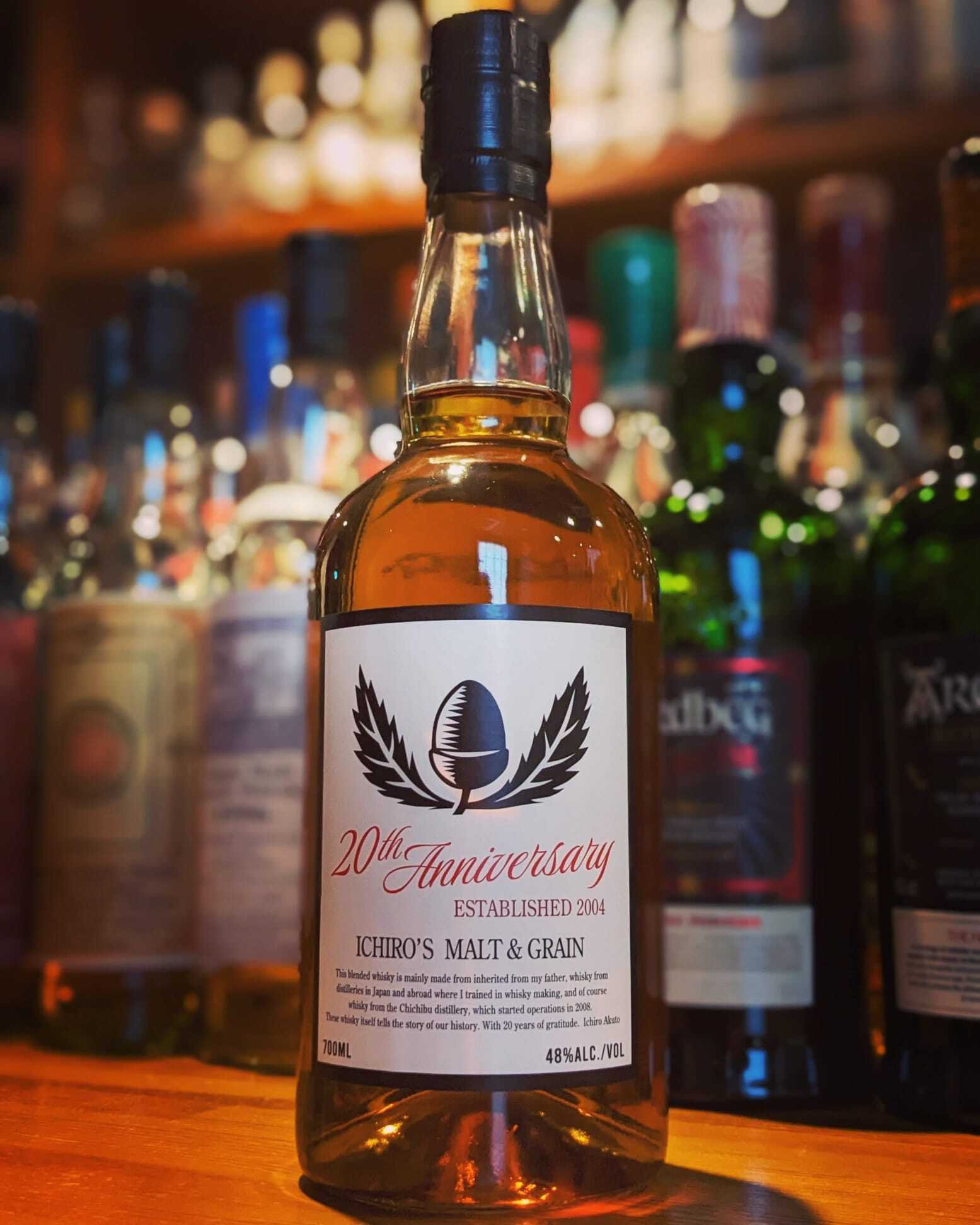 Ichiro's Malt & Grain 20周年記念 700ml 2本セット Amazon.co.jp: Ichiro's Malt & Grain 20th Anniversary Edition