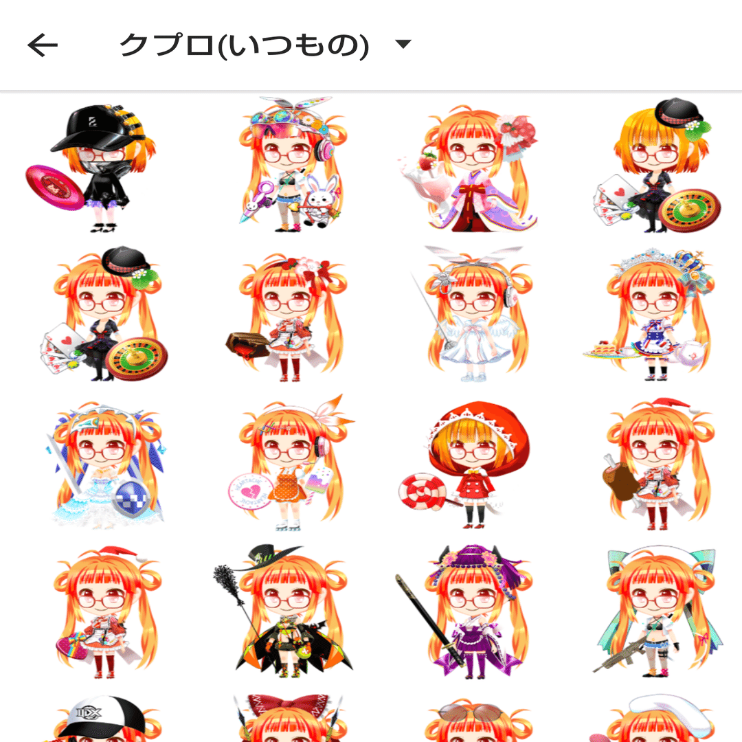 色々なDJゆえちゃん｜遊廻(ゆえ.*)