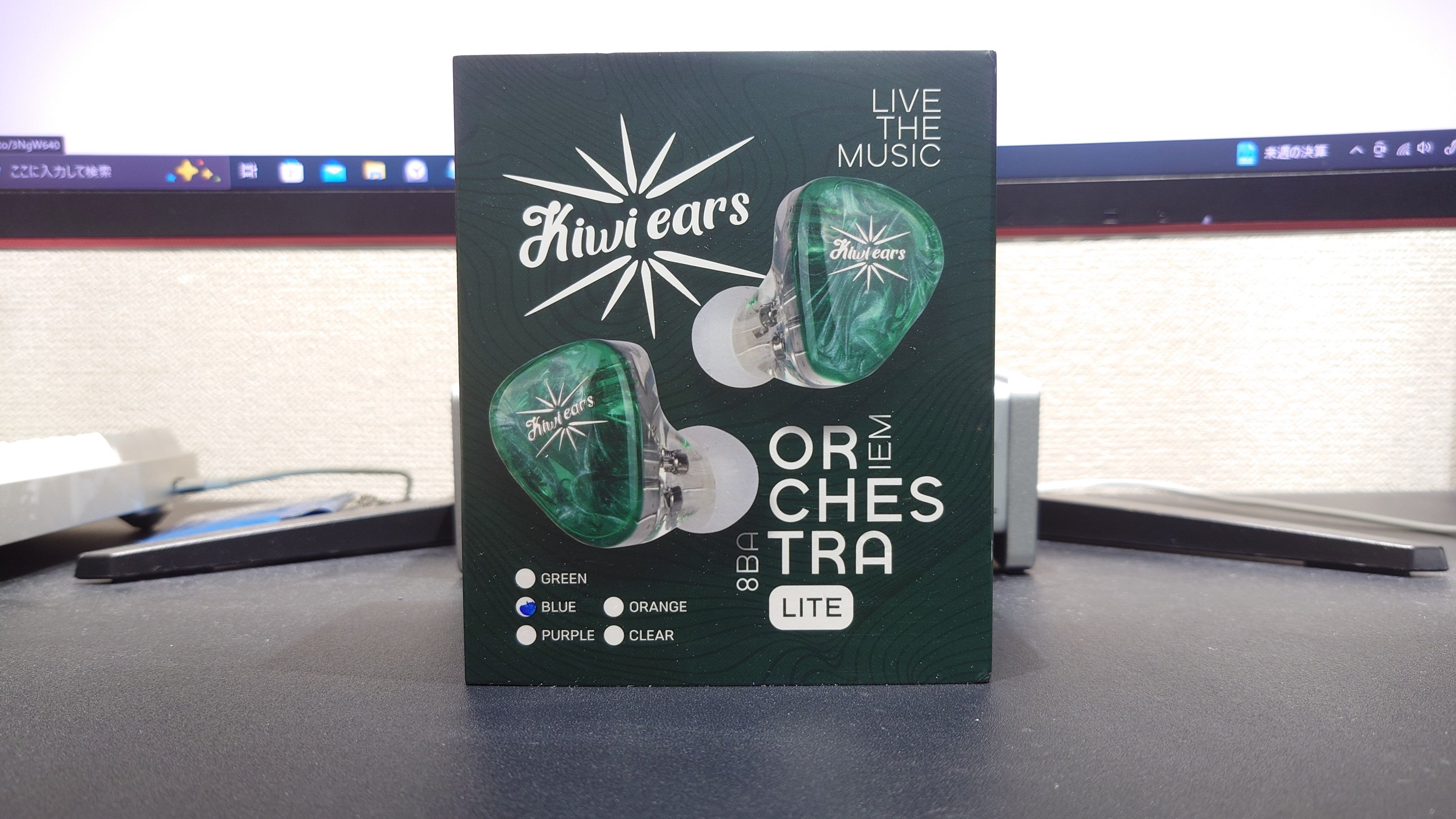 Kiwi Ears】Orchestra Lite｜TRUEMASTER