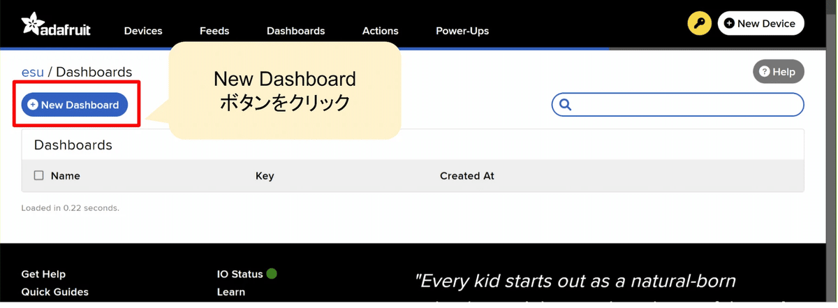 AdafruitIOでダッシュボードを新規作成する方法を説明する画像