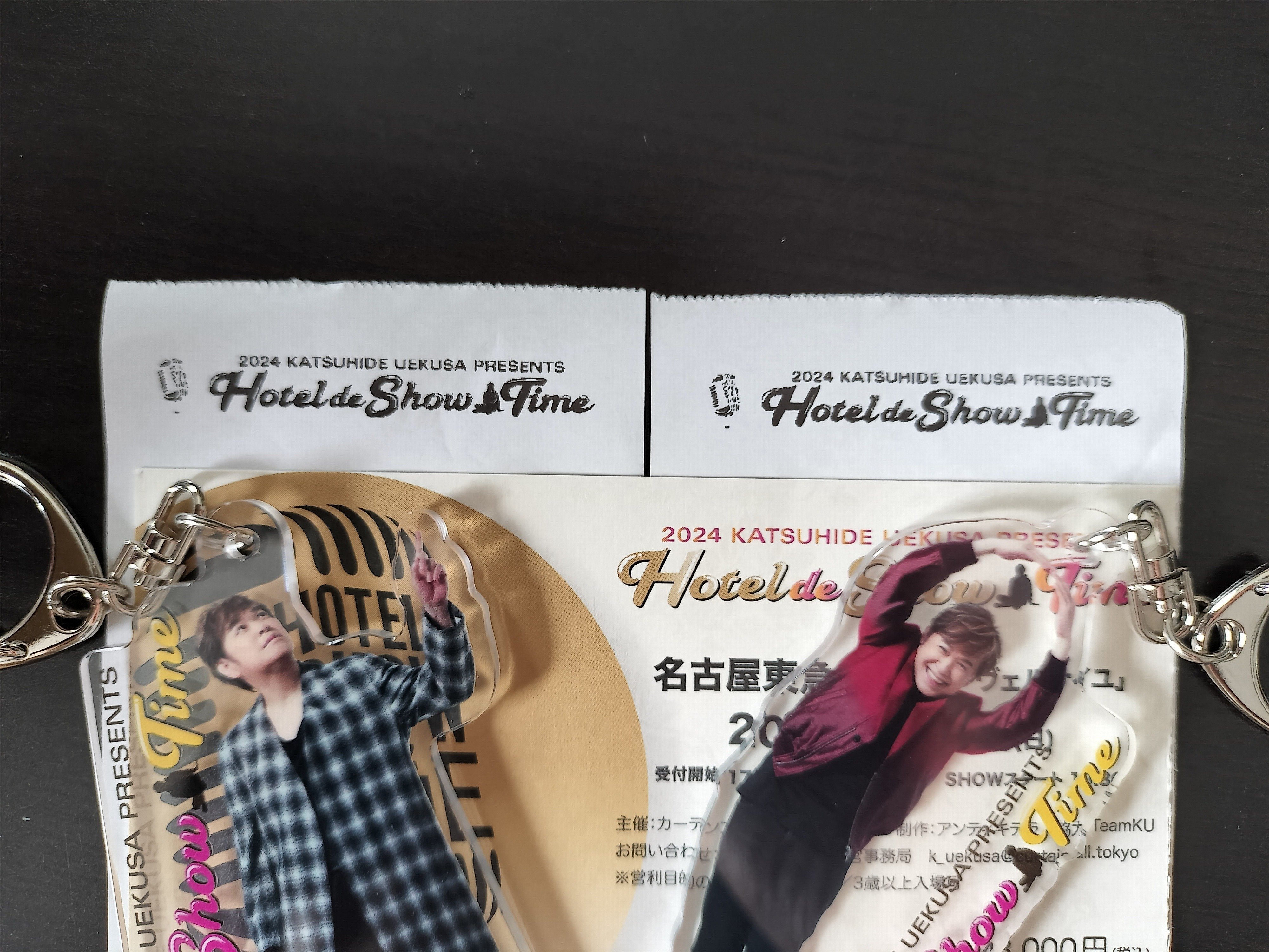 今日限定SALE》☆つんく♂・2006 夏 ディナーショーグッズ☆
