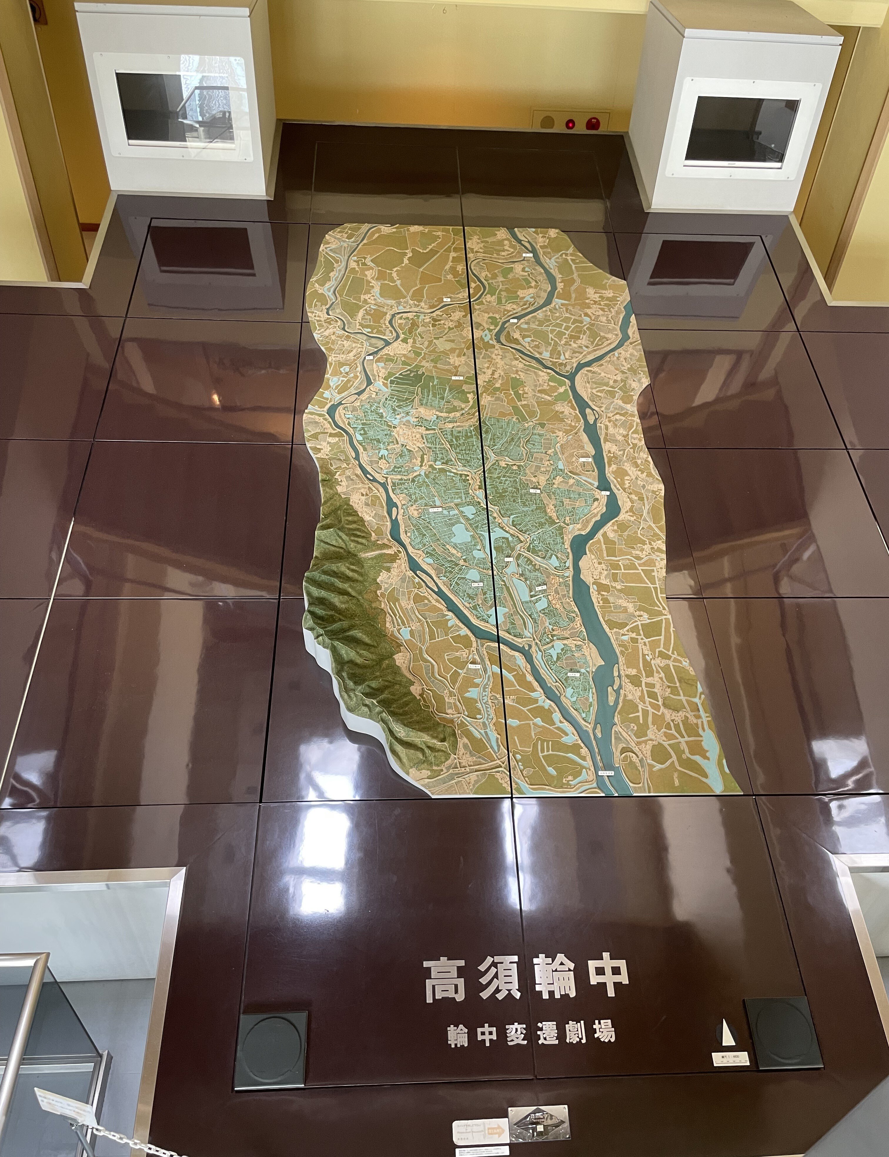 徳川将軍家も新政府も支えた高須四兄弟 【木曽三川輪中ミュージアム