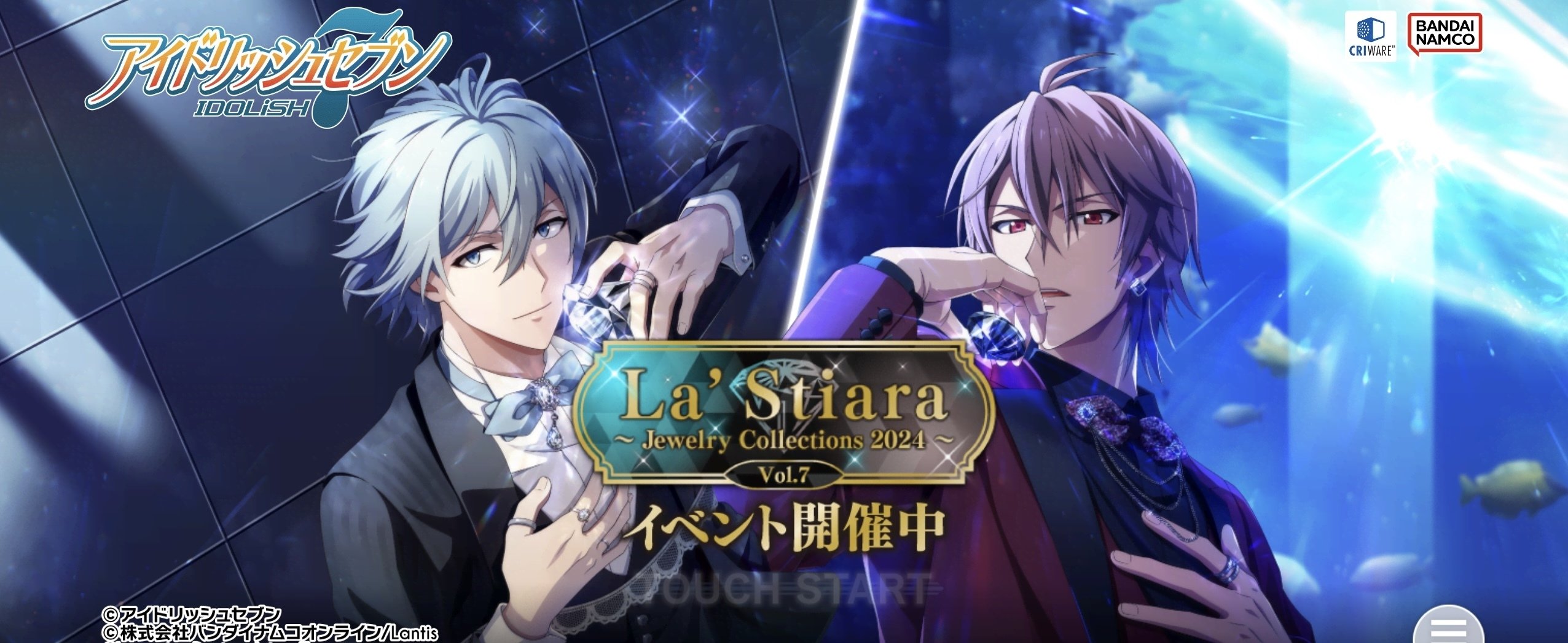 アイドリッシュセブン アイナナ ラスティアラ La'Stiara 缶バッジ アイドリッシュセブン アイナナ La'Stiara ラスティアラ 缶